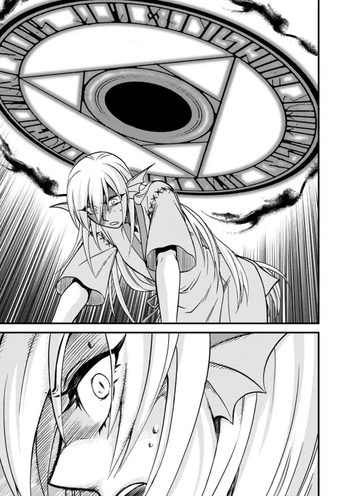 Isekai Shoukan Wa Nidome Desu - Capítulo 35 - Página 29 - LectorTMOo