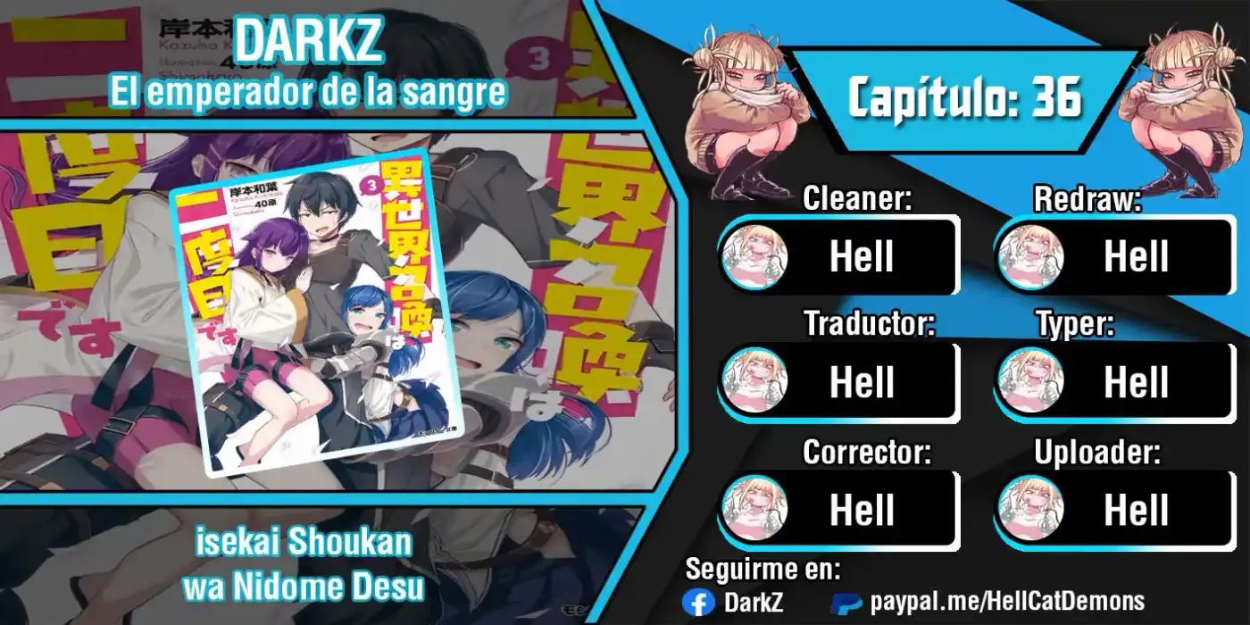 Isekai Shoukan Wa Nidome Desu - Capítulo 36 - Página 1 - LectorTMOo