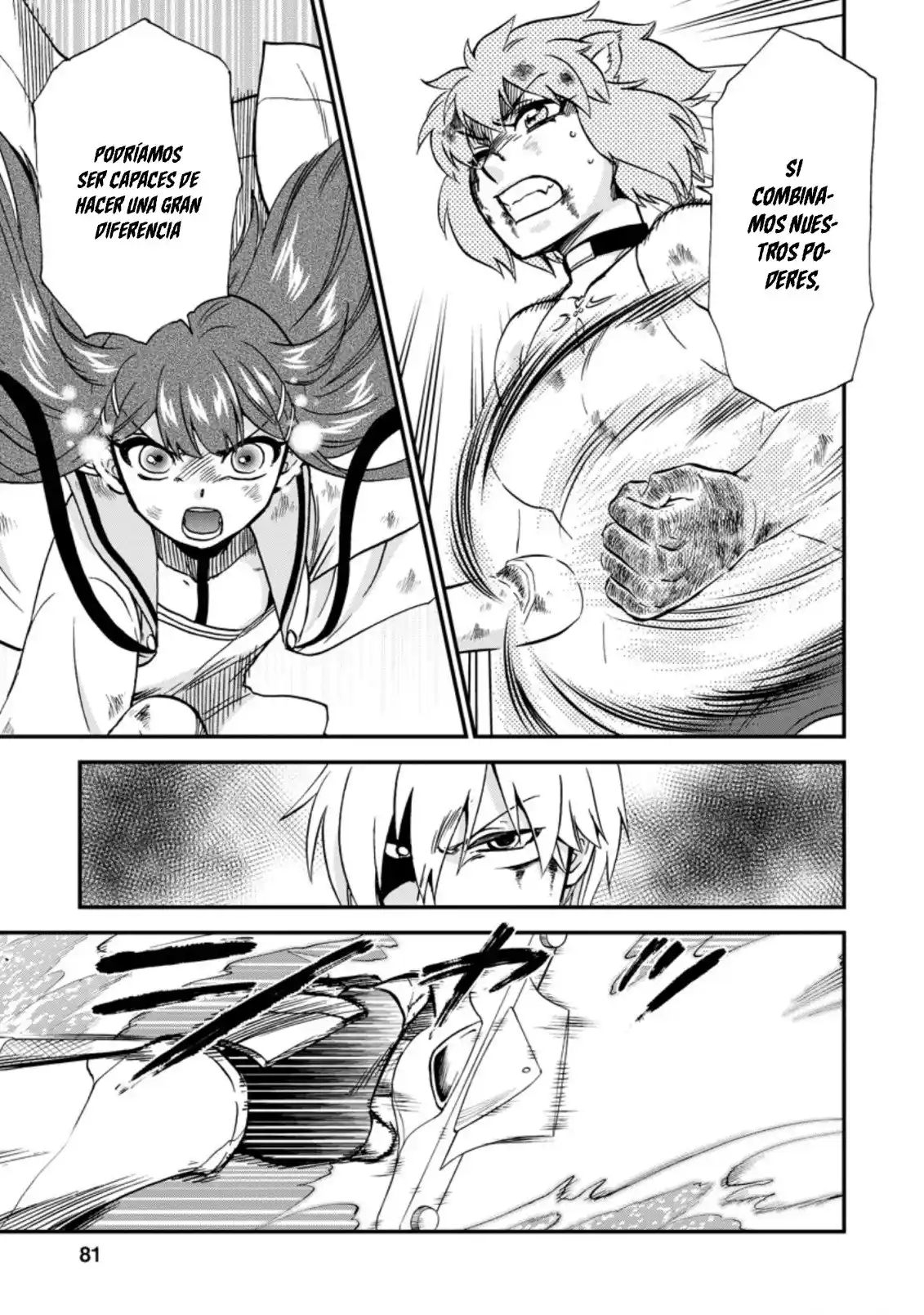 Isekai Shoukan Wa Nidome Desu - Capítulo 36 - Página 16 - LectorTMOo