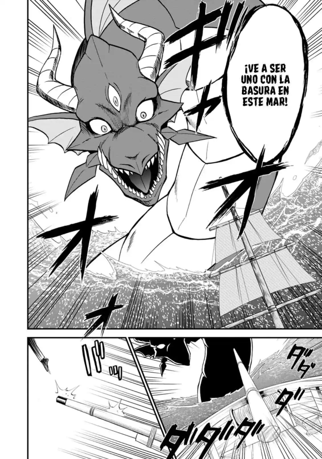 Isekai Shoukan Wa Nidome Desu - Capítulo 37.5 - Página 13 - LectorTMOo