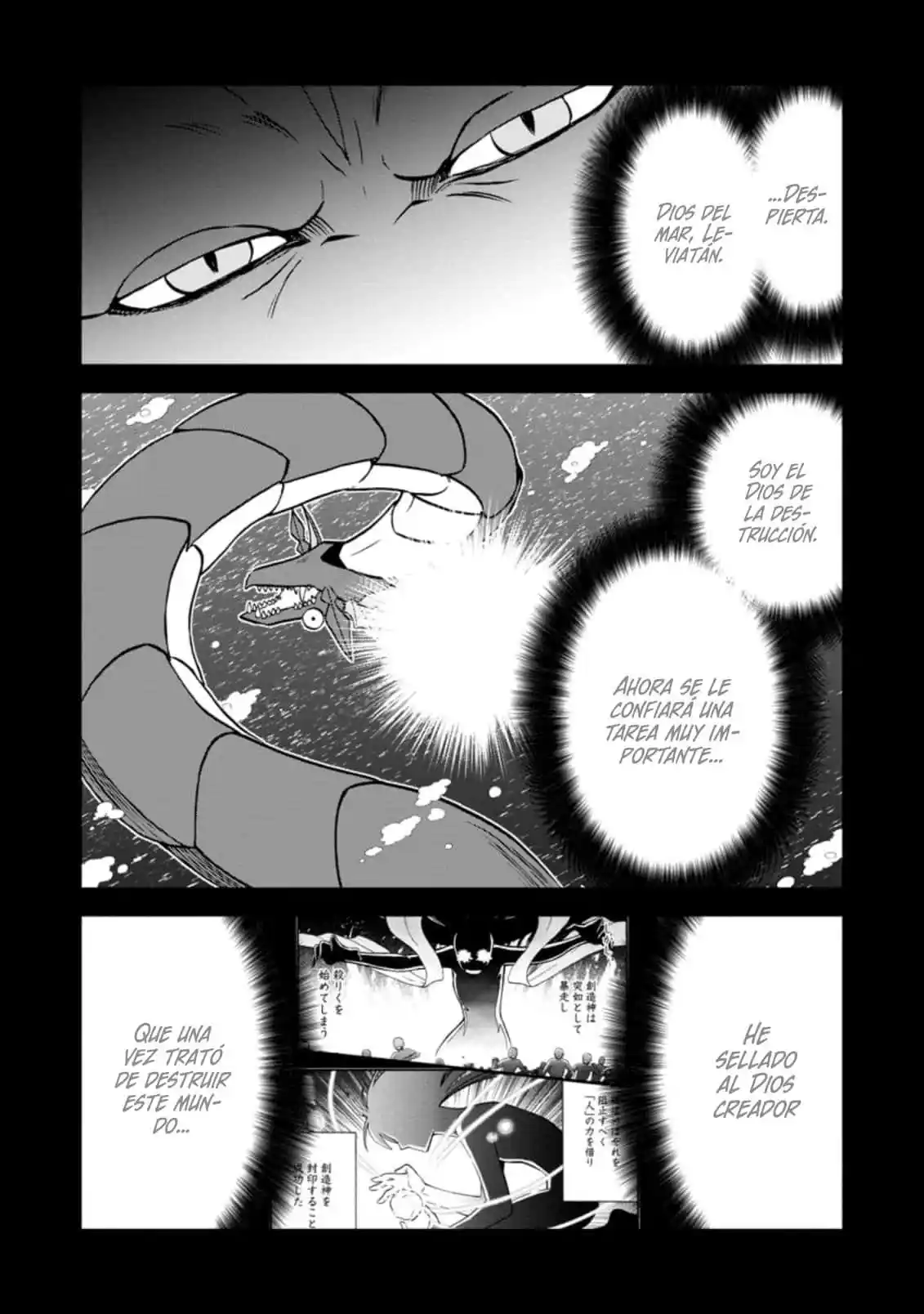 Isekai Shoukan Wa Nidome Desu - Capítulo 37.5 - Página 15 - LectorTMOo