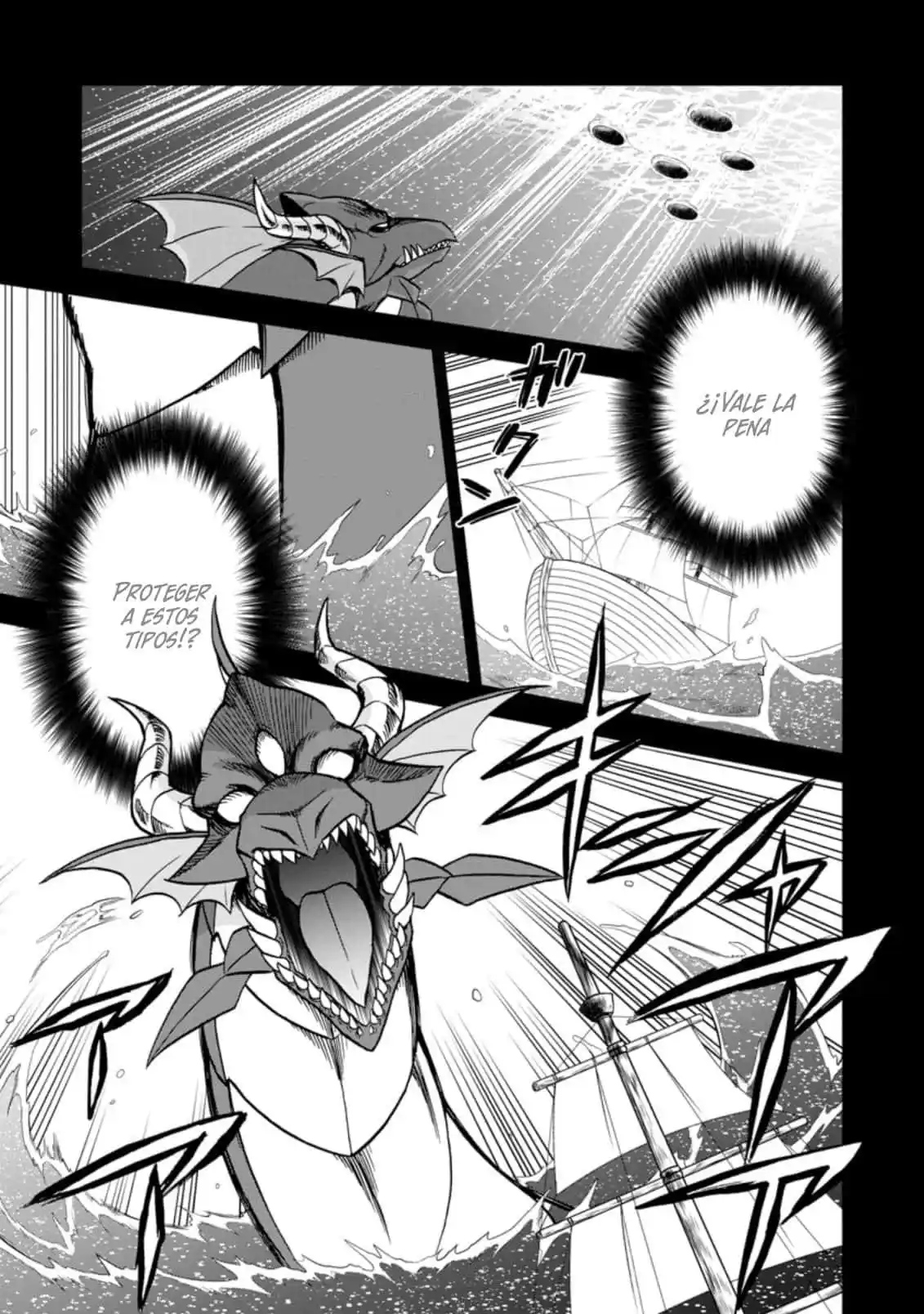 Isekai Shoukan Wa Nidome Desu - Capítulo 37.5 - Página 24 - LectorTMOo