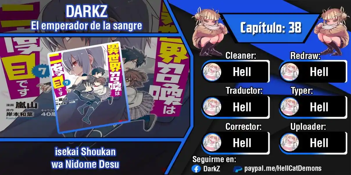 Isekai Shoukan Wa Nidome Desu - Capítulo 38 - Página 1 - LectorTMOo