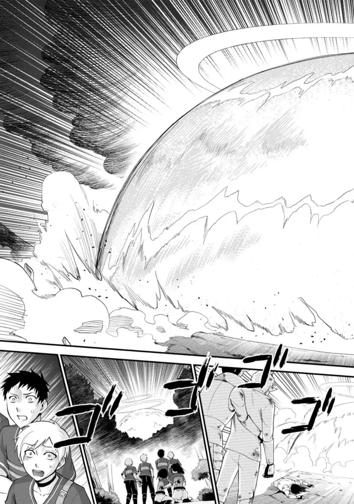 Isekai Shoukan Wa Nidome Desu - Capítulo 38 - Página 7 - LectorTMOo