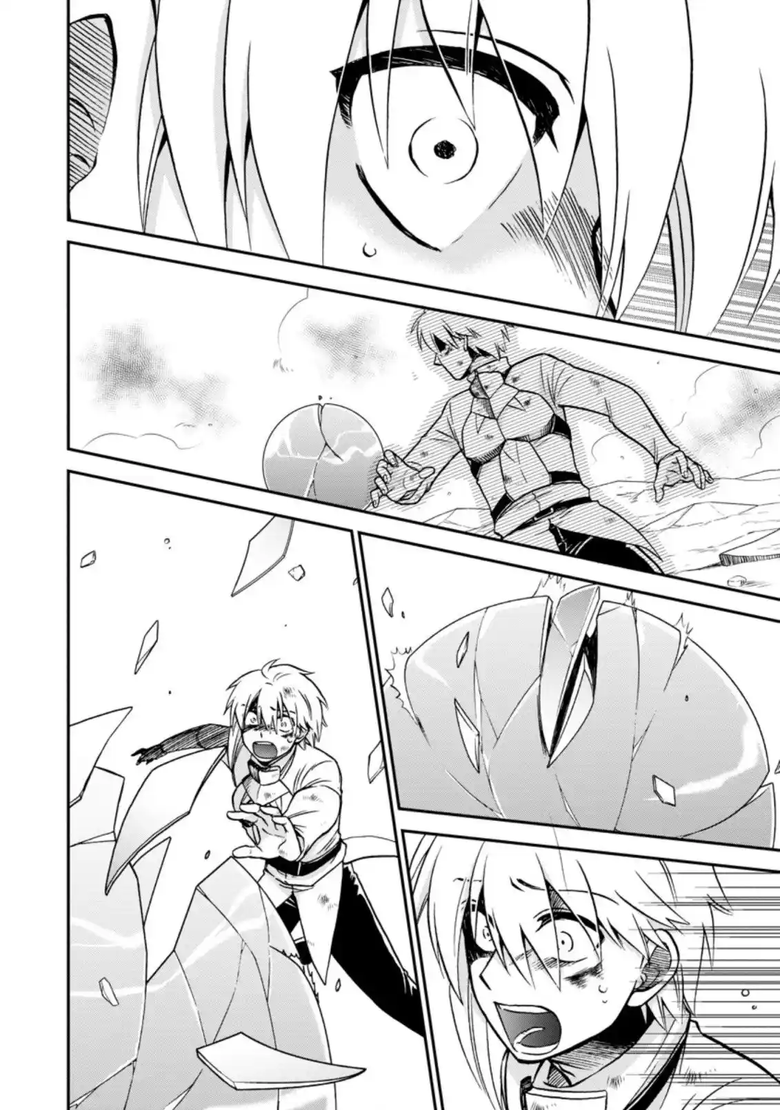 Isekai Shoukan Wa Nidome Desu - Capítulo 38 - Página 22 - LectorTMOo