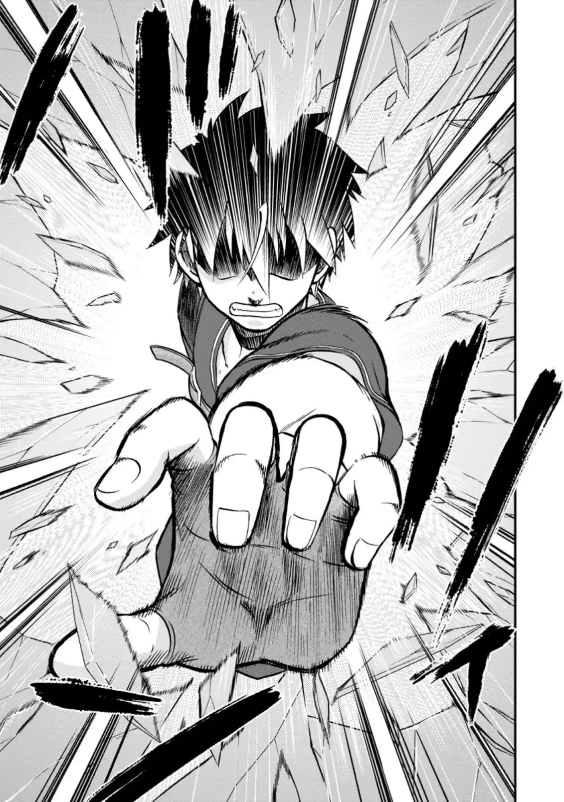 Isekai Shoukan Wa Nidome Desu - Capítulo 38 - Página 23 - LectorTMOo