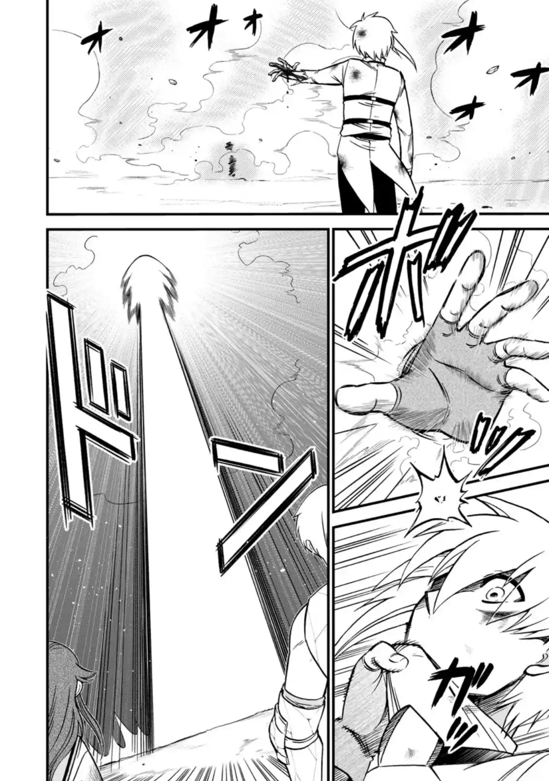 Isekai Shoukan Wa Nidome Desu - Capítulo 39 - Página 13 - LectorTMOo
