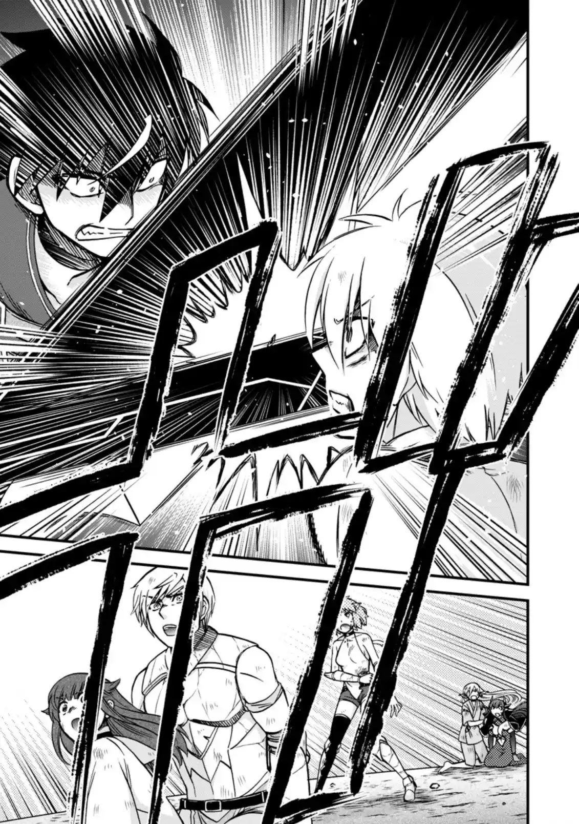 Isekai Shoukan Wa Nidome Desu - Capítulo 39 - Página 20 - LectorTMOo