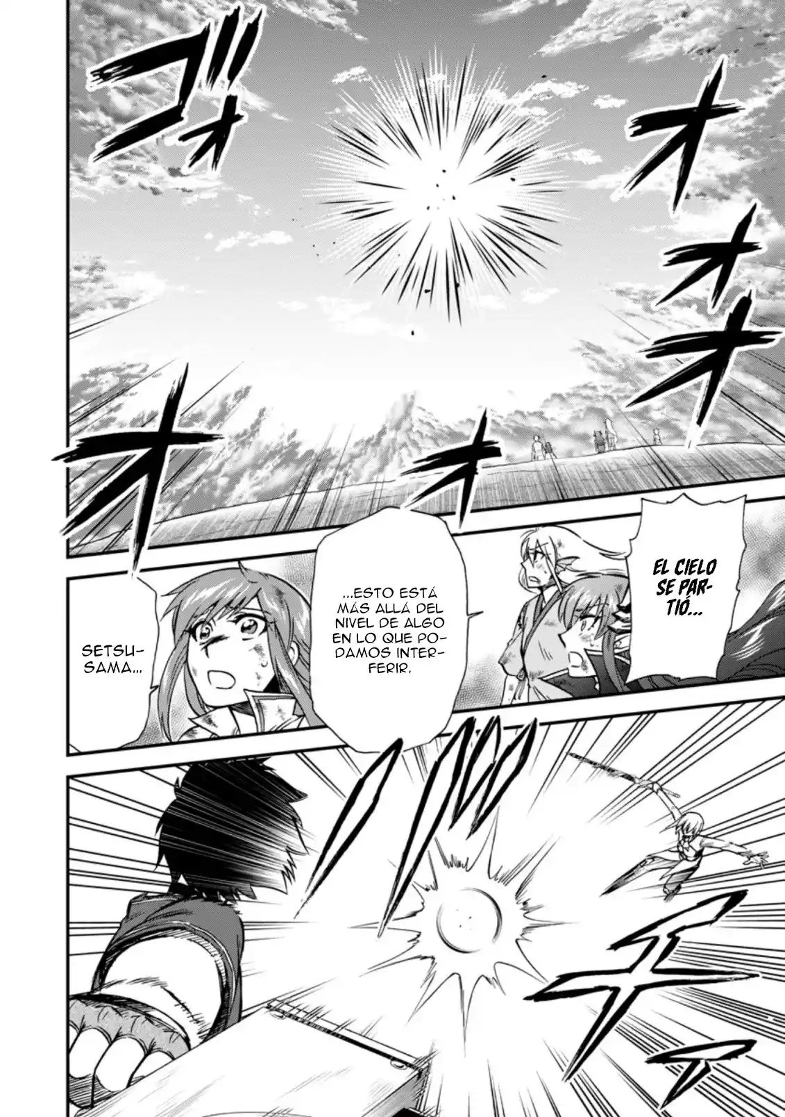 Isekai Shoukan Wa Nidome Desu - Capítulo 39 - Página 22 - LectorTMOo