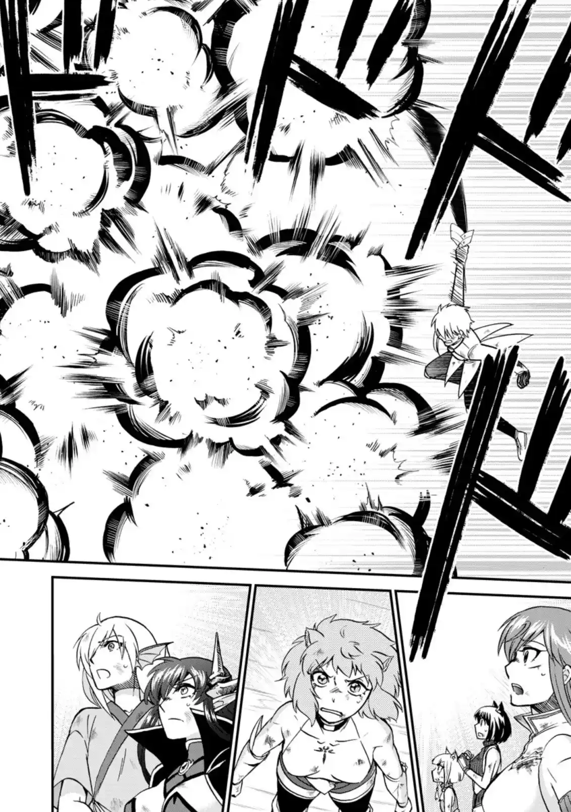 Isekai Shoukan Wa Nidome Desu - Capítulo 39 - Página 24 - LectorTMOo