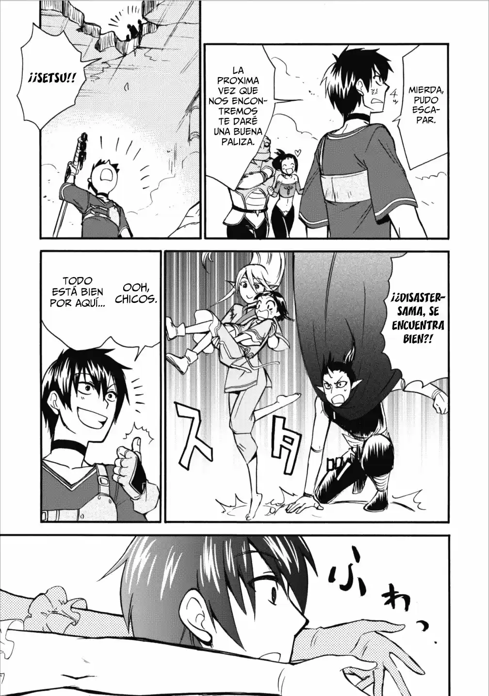 Isekai Shoukan Wa Nidome Desu - Capítulo 4 - Página 10 - LectorTMOo