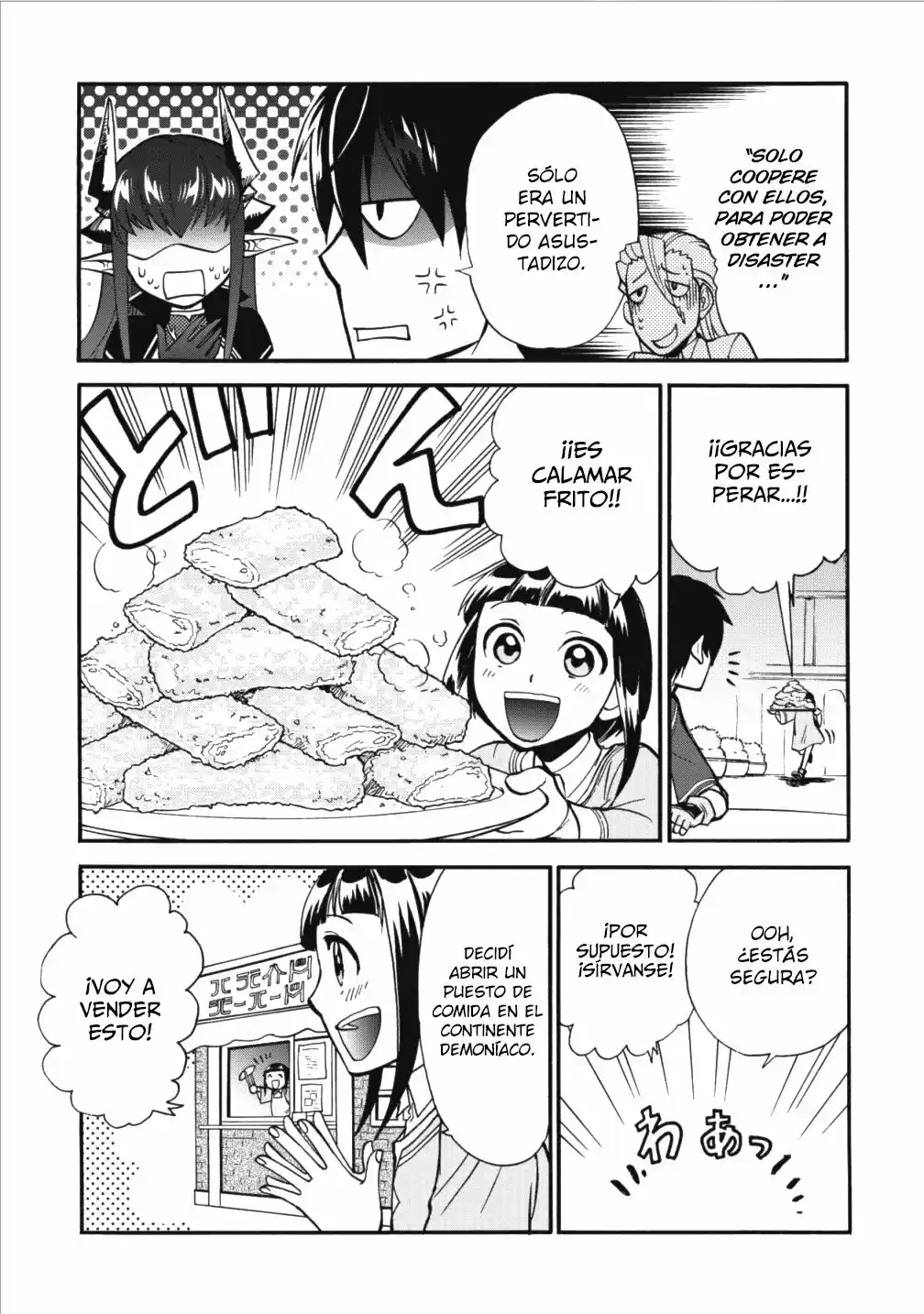 Isekai Shoukan Wa Nidome Desu - Capítulo 4 - Página 19 - LectorTMOo