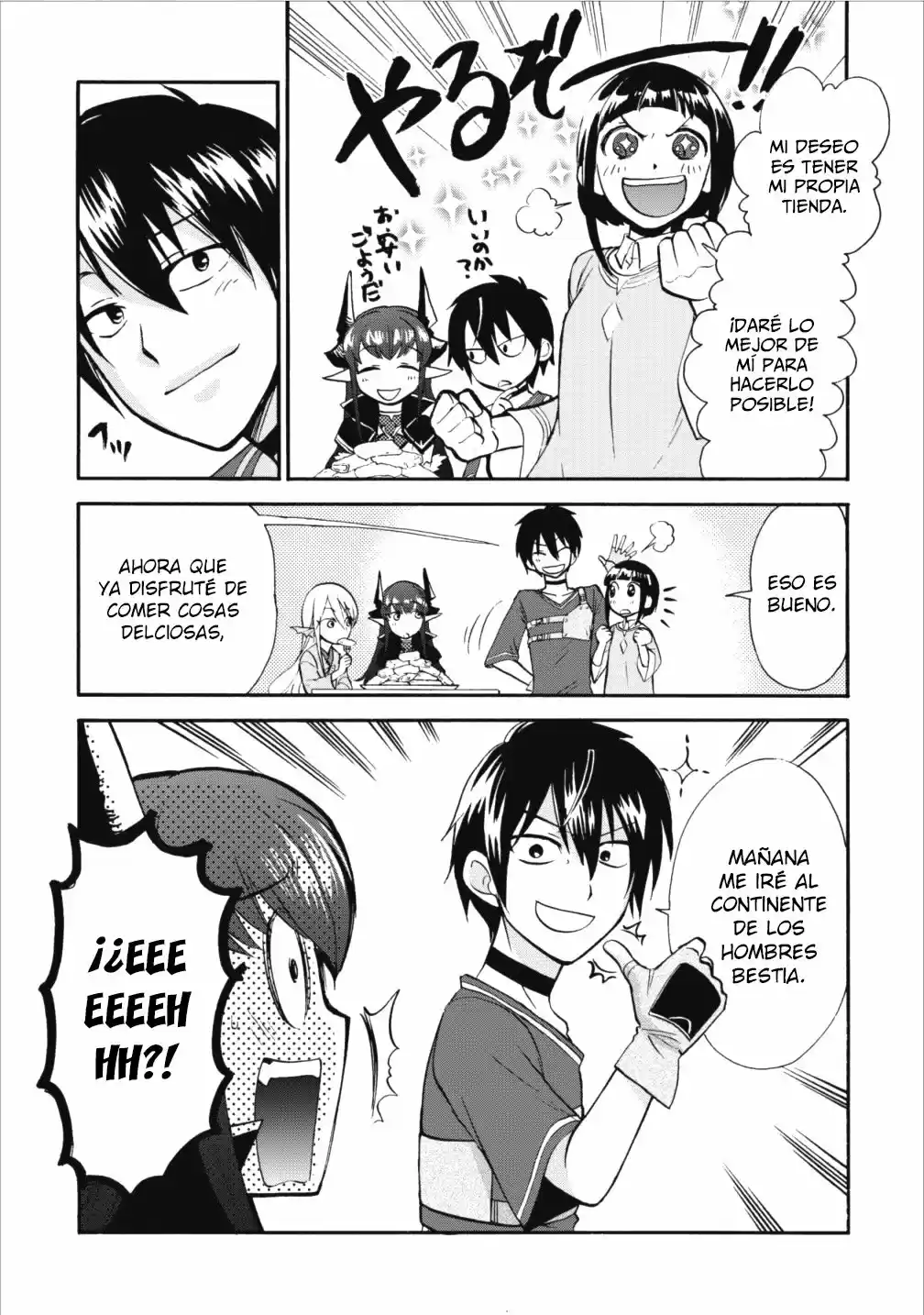 Isekai Shoukan Wa Nidome Desu - Capítulo 4 - Página 20 - LectorTMOo
