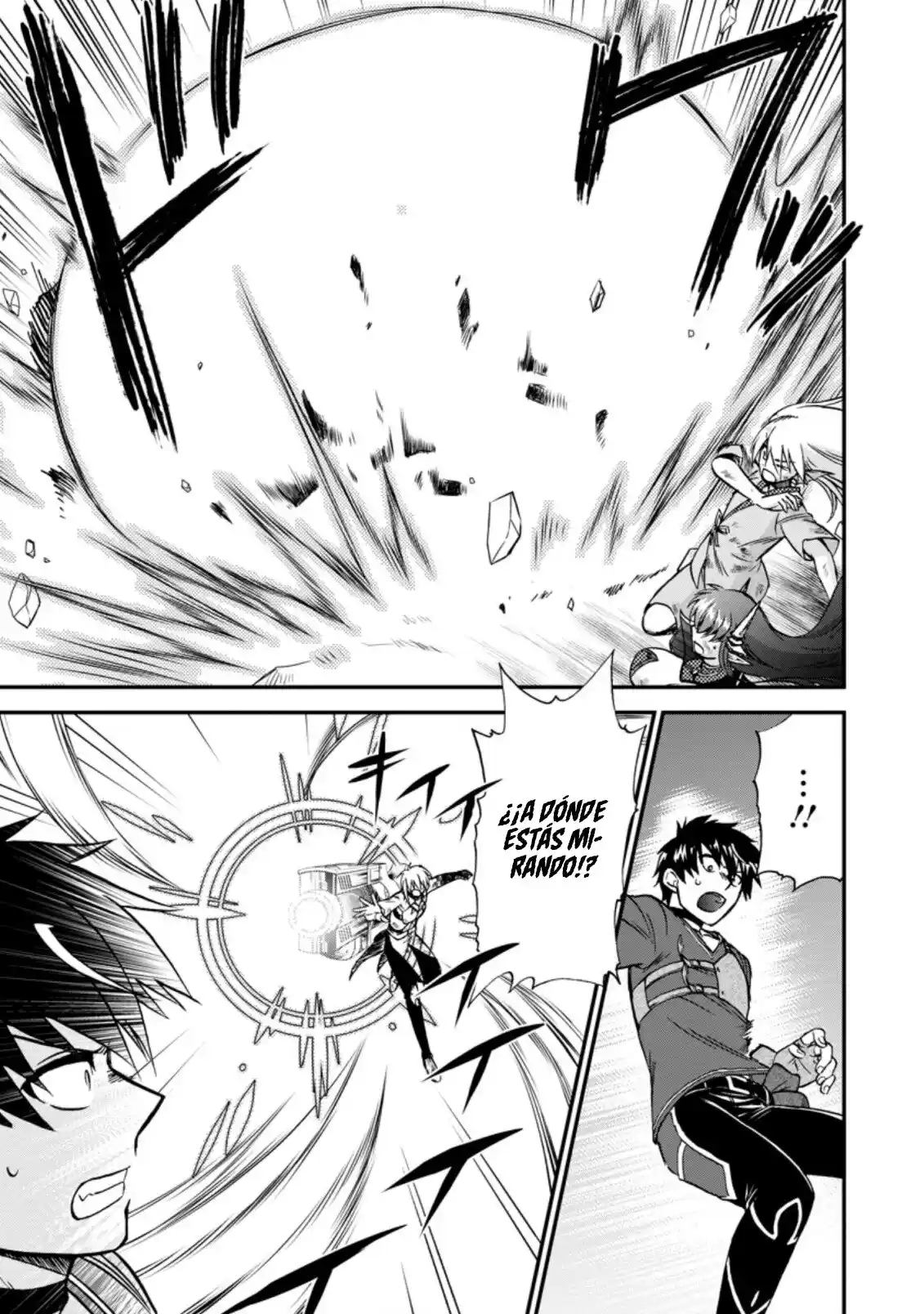 Isekai Shoukan Wa Nidome Desu - Capítulo 40.10 - Página 11 - LectorTMOo