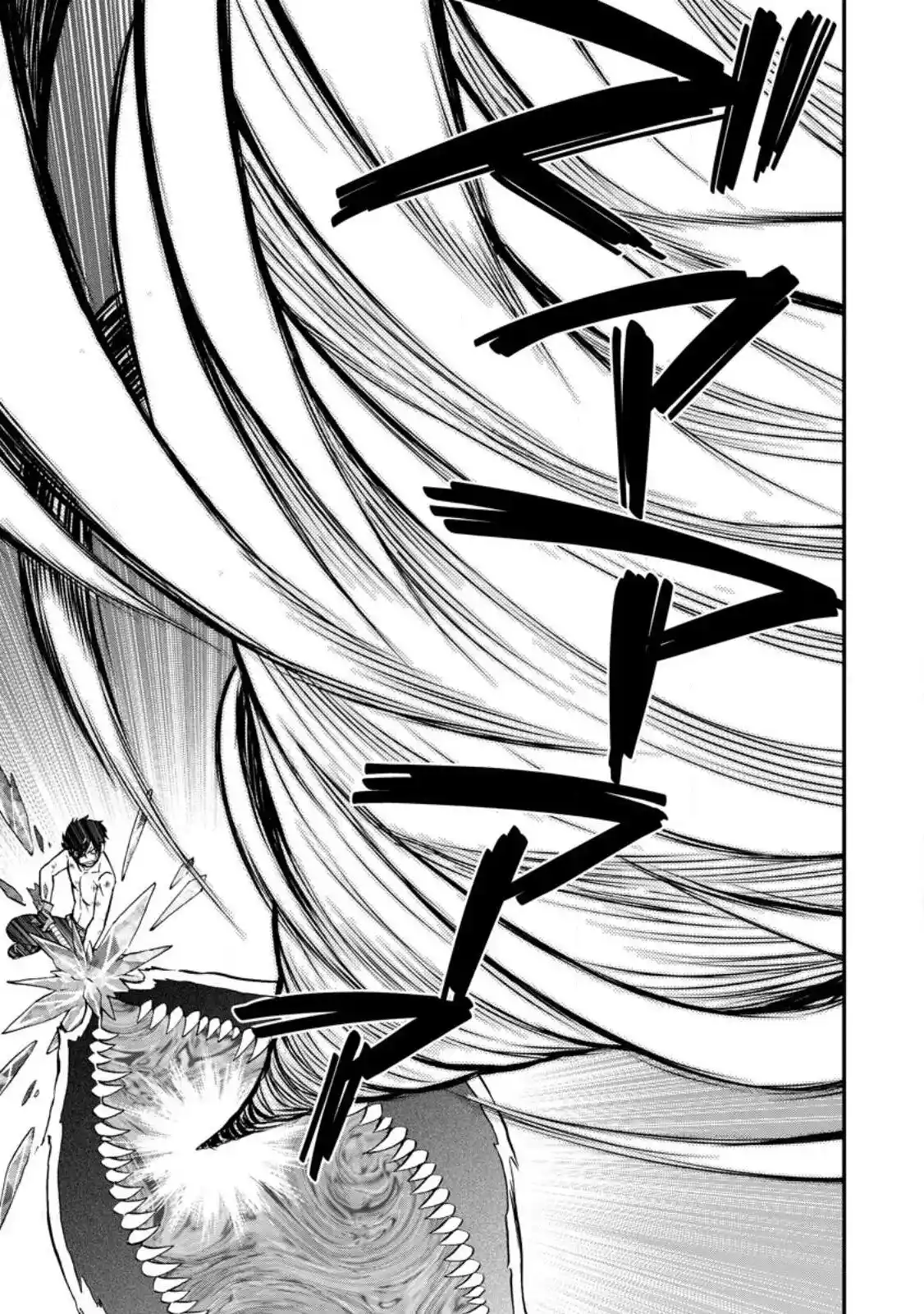 Isekai Shoukan Wa Nidome Desu - Capítulo 41 - Página 19 - LectorTMOo