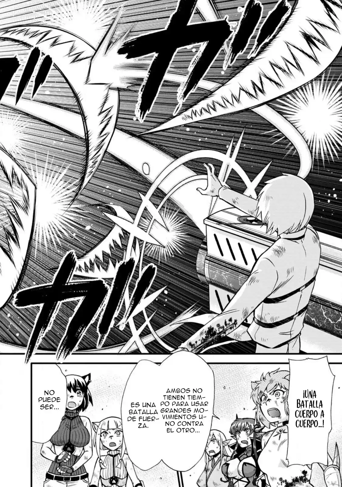 Isekai Shoukan Wa Nidome Desu - Capítulo 41 - Página 26 - LectorTMOo