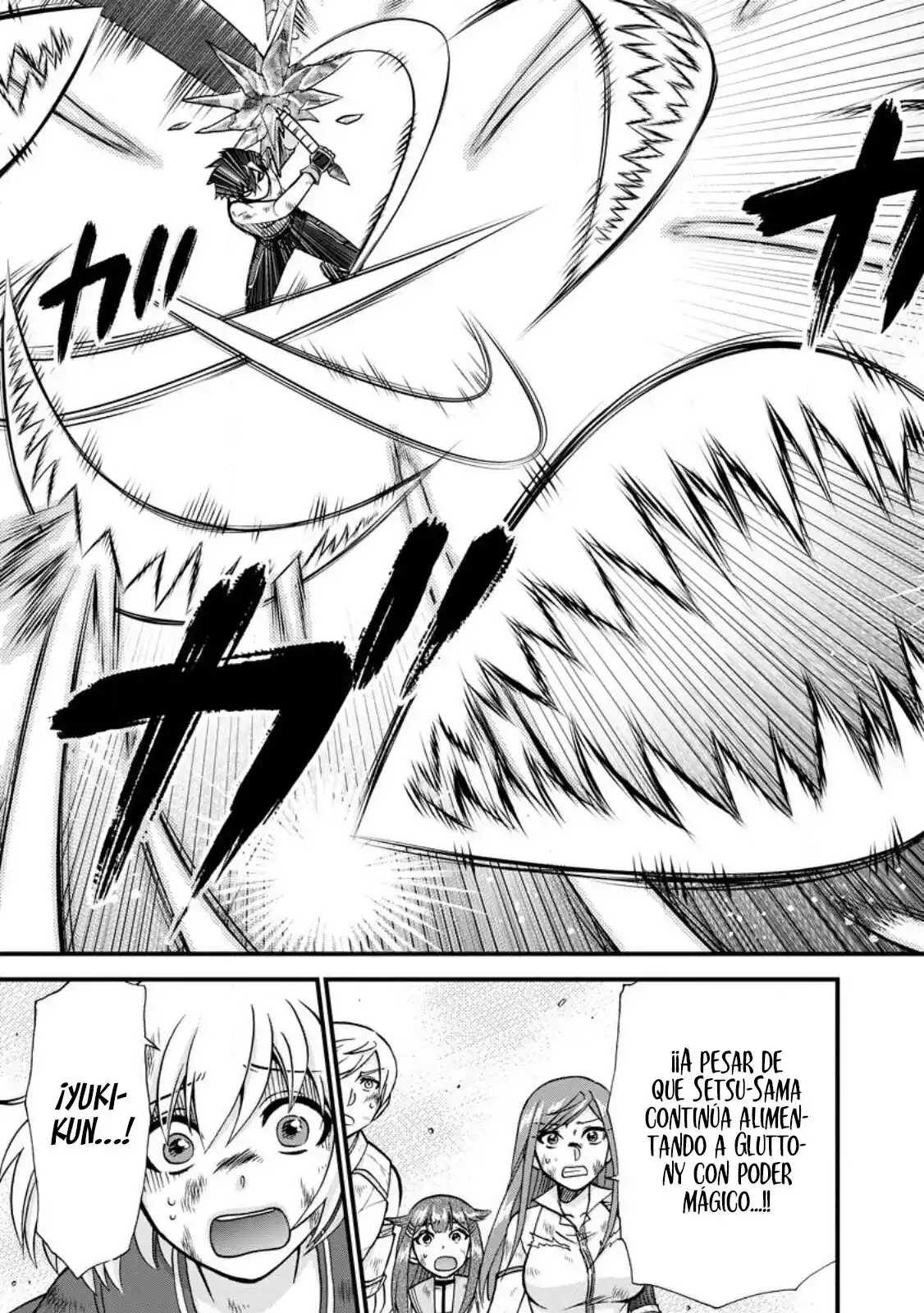 Isekai Shoukan Wa Nidome Desu - Capítulo 41 - Página 27 - LectorTMOo