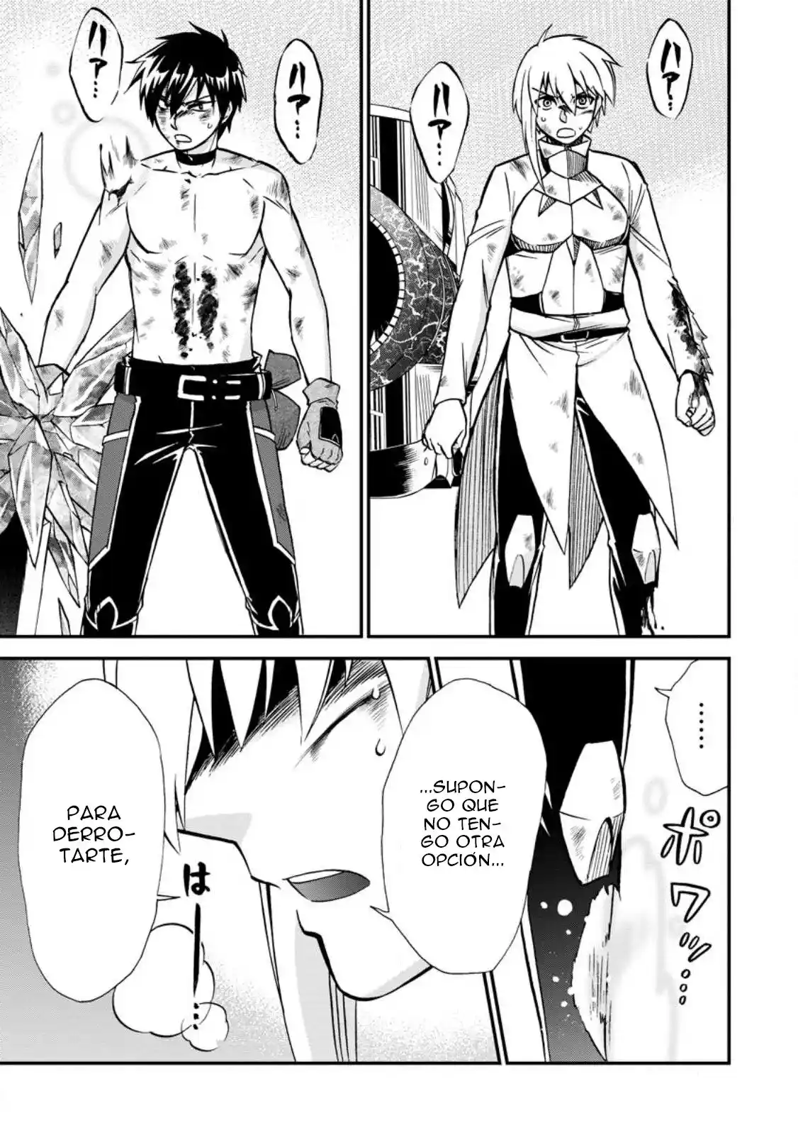 Isekai Shoukan Wa Nidome Desu - Capítulo 41 - Página 29 - LectorTMOo