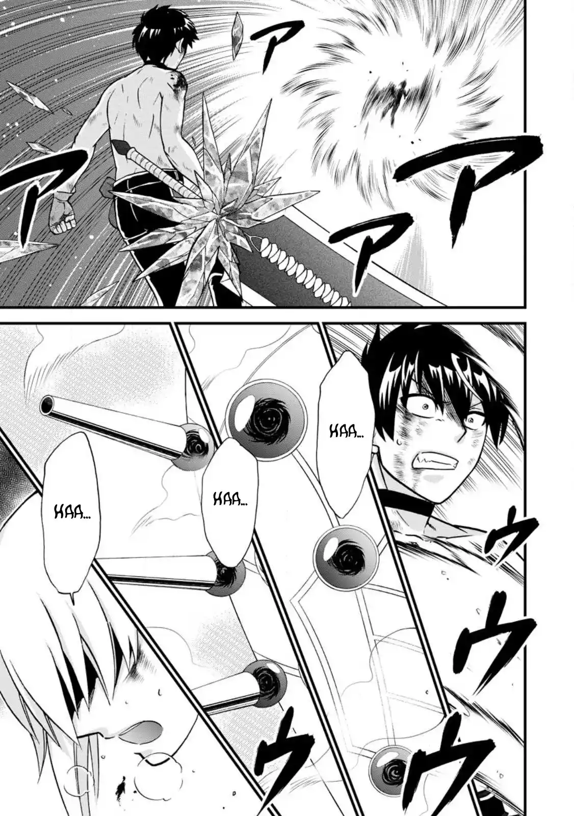 Isekai Shoukan Wa Nidome Desu - Capítulo 41 - Página 33 - LectorTMOo