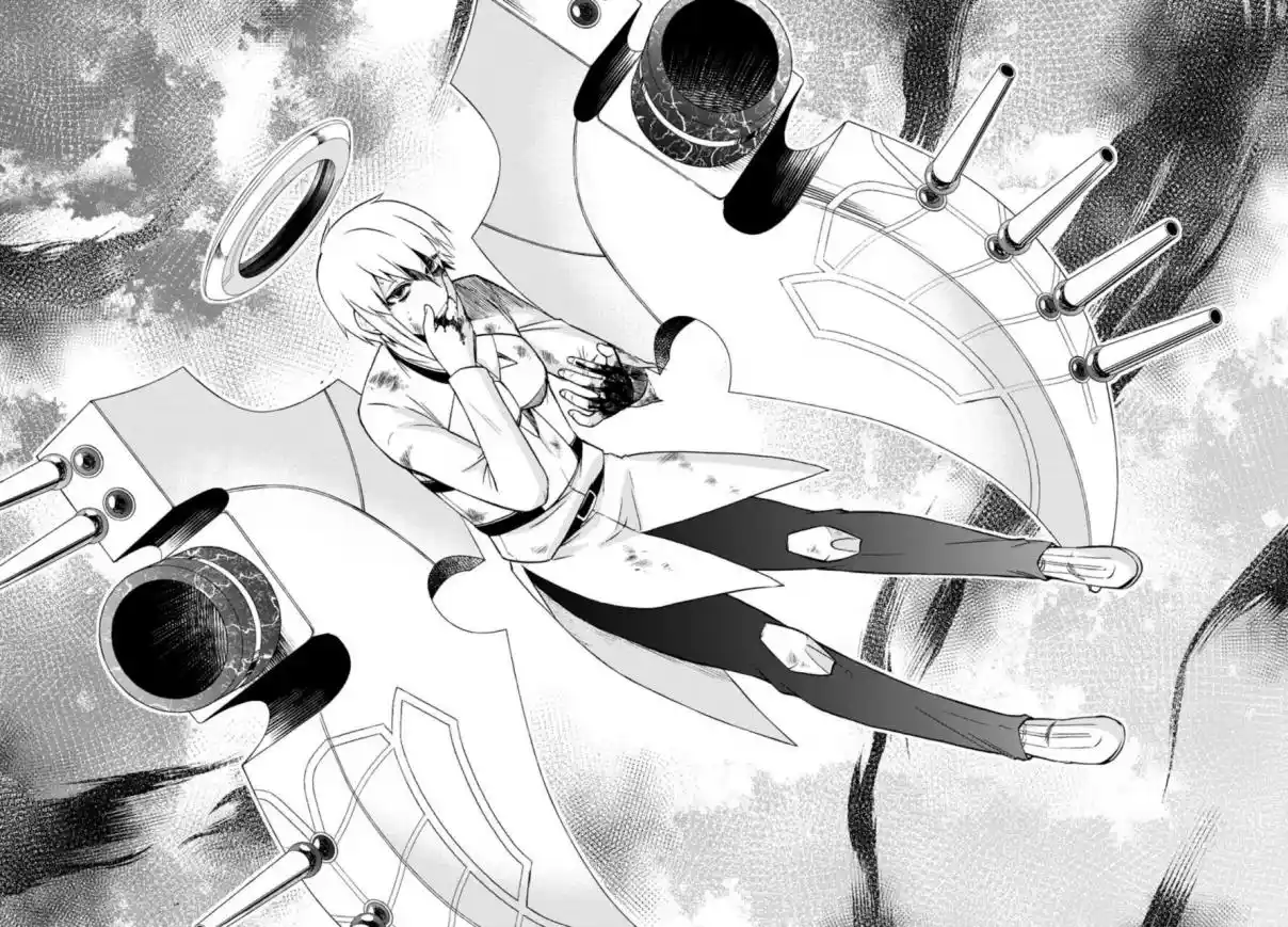 Isekai Shoukan Wa Nidome Desu - Capítulo 41 - Página 34 - LectorTMOo