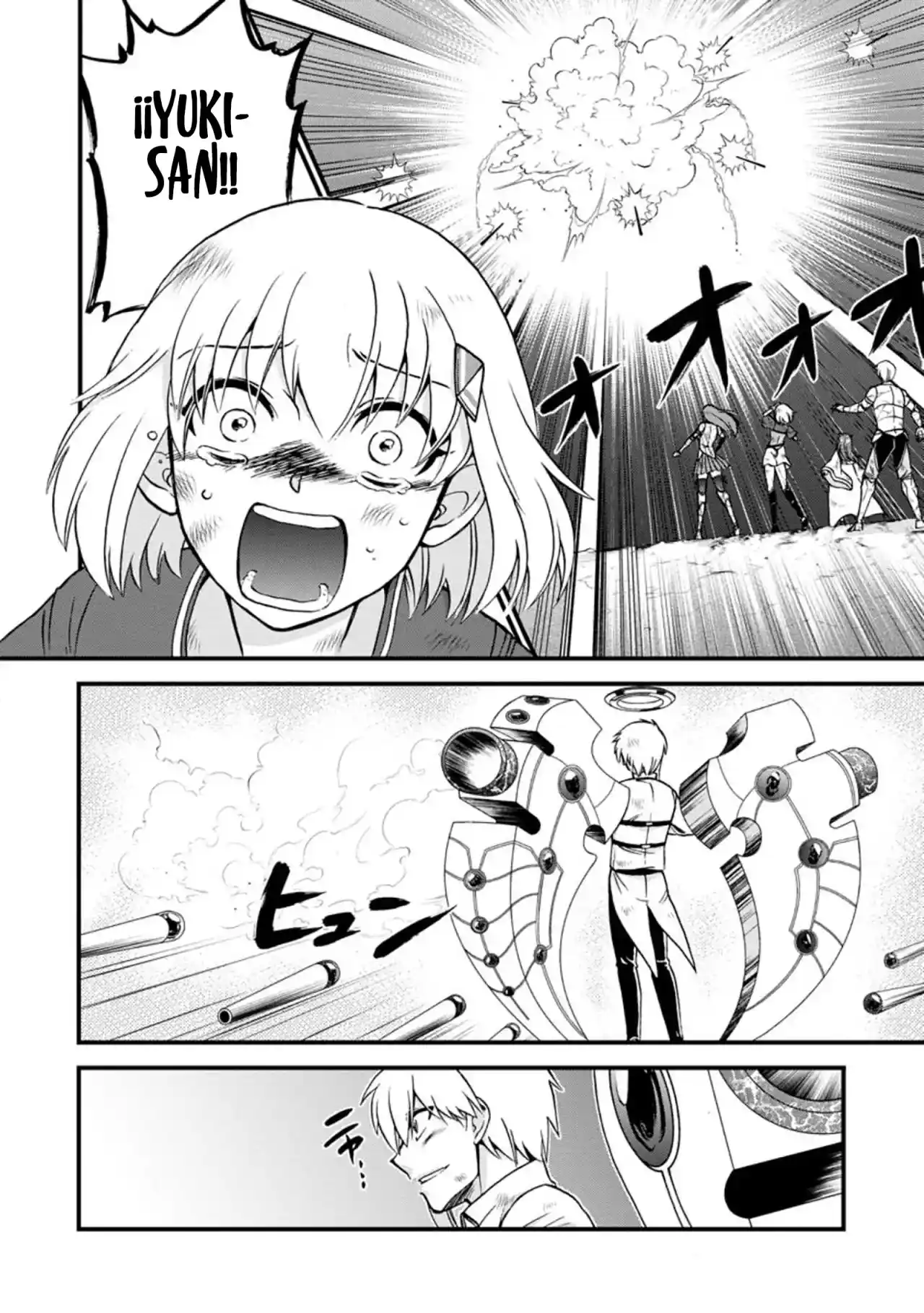 Isekai Shoukan Wa Nidome Desu - Capítulo 42.10 - Página 10 - LectorTMOo