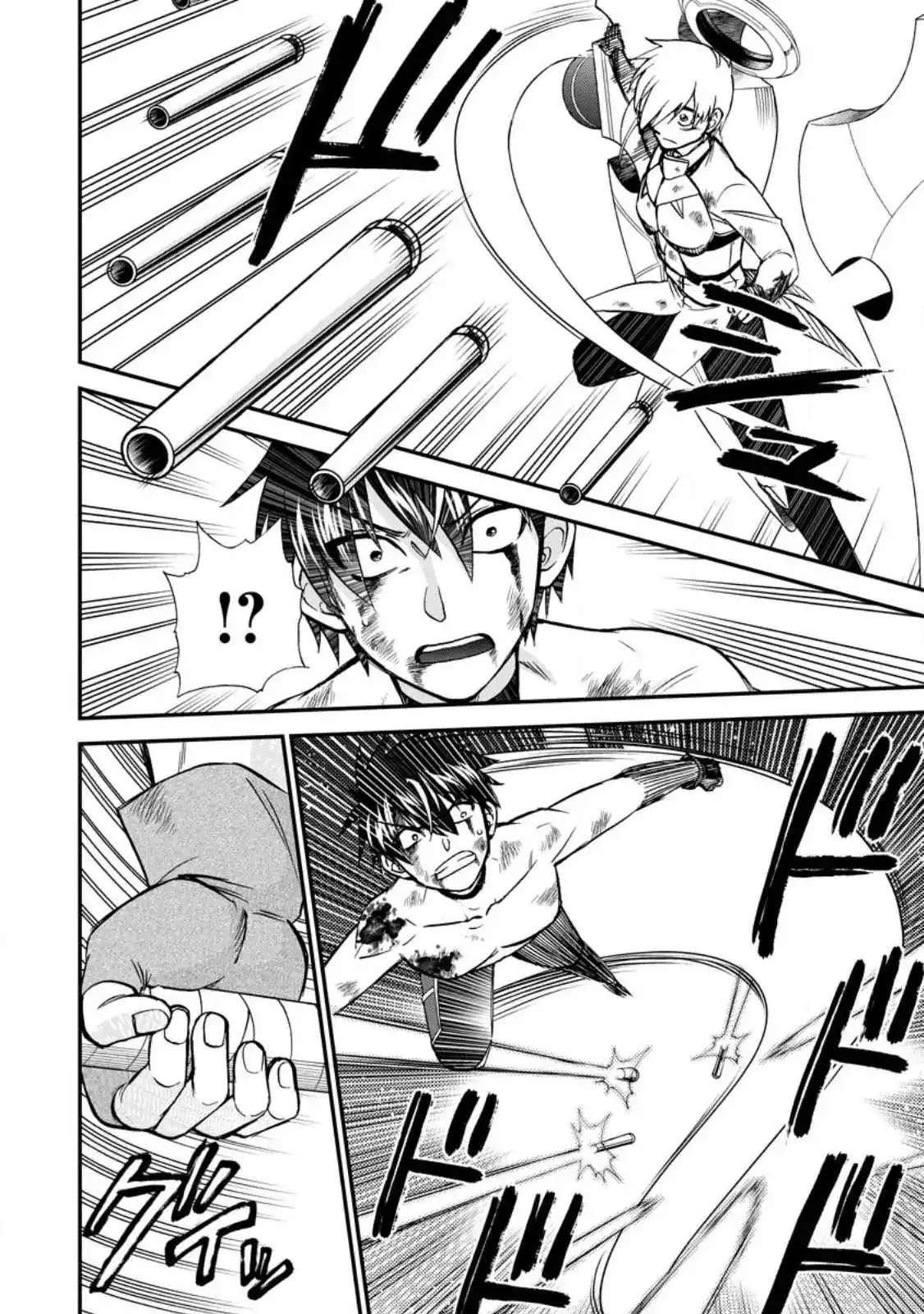 Isekai Shoukan Wa Nidome Desu - Capítulo 42.20 - Página 4 - LectorTMOo