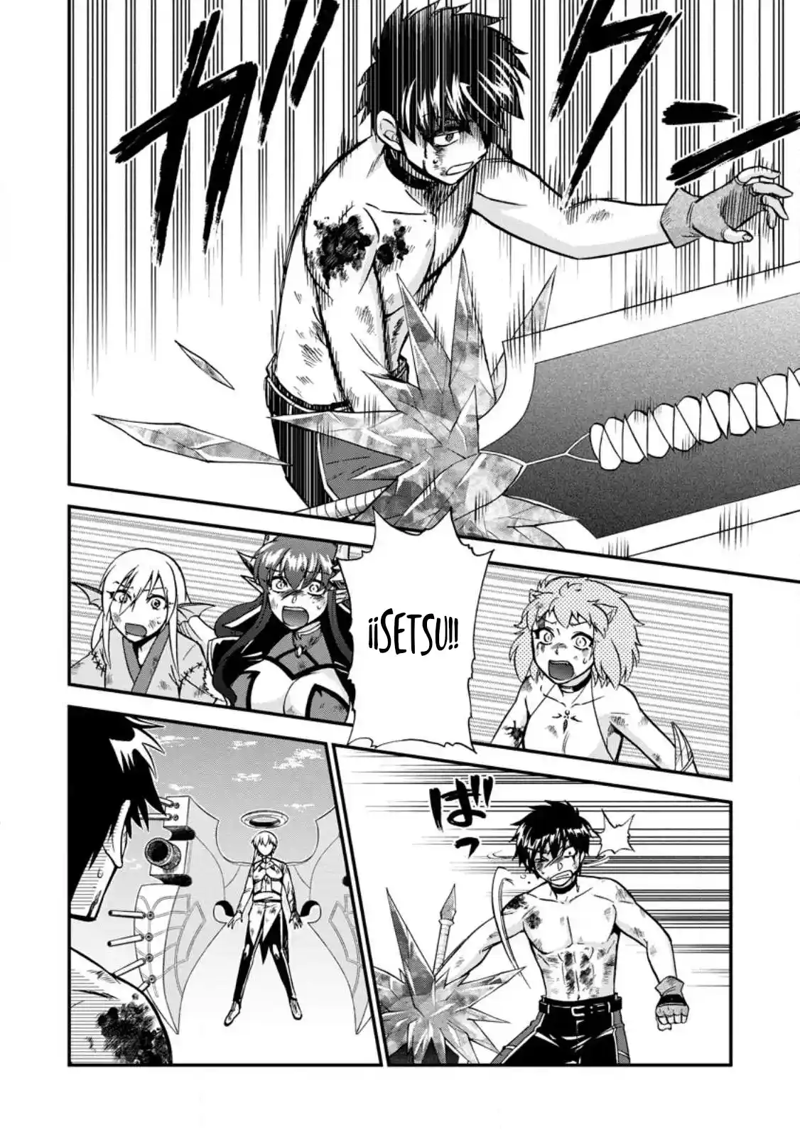 Isekai Shoukan Wa Nidome Desu - Capítulo 42.20 - Página 6 - LectorTMOo