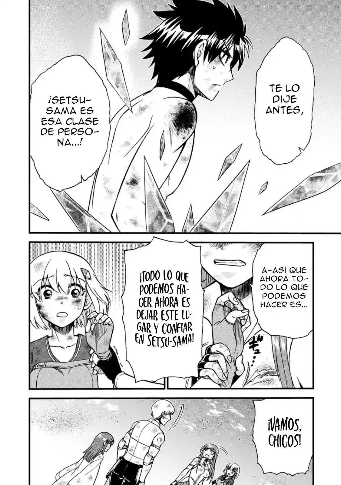 Isekai Shoukan Wa Nidome Desu - Capítulo 42.20 - Página 10 - LectorTMOo