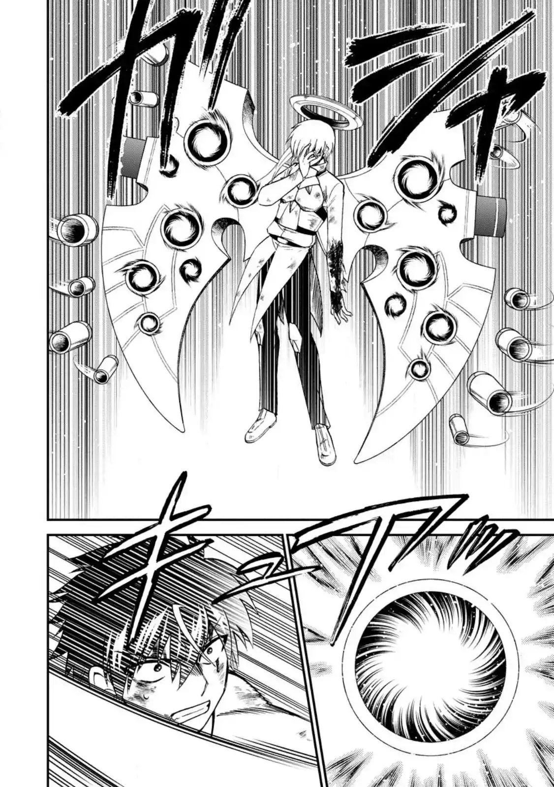 Isekai Shoukan Wa Nidome Desu - Capítulo 42.30 - Página 9 - LectorTMOo