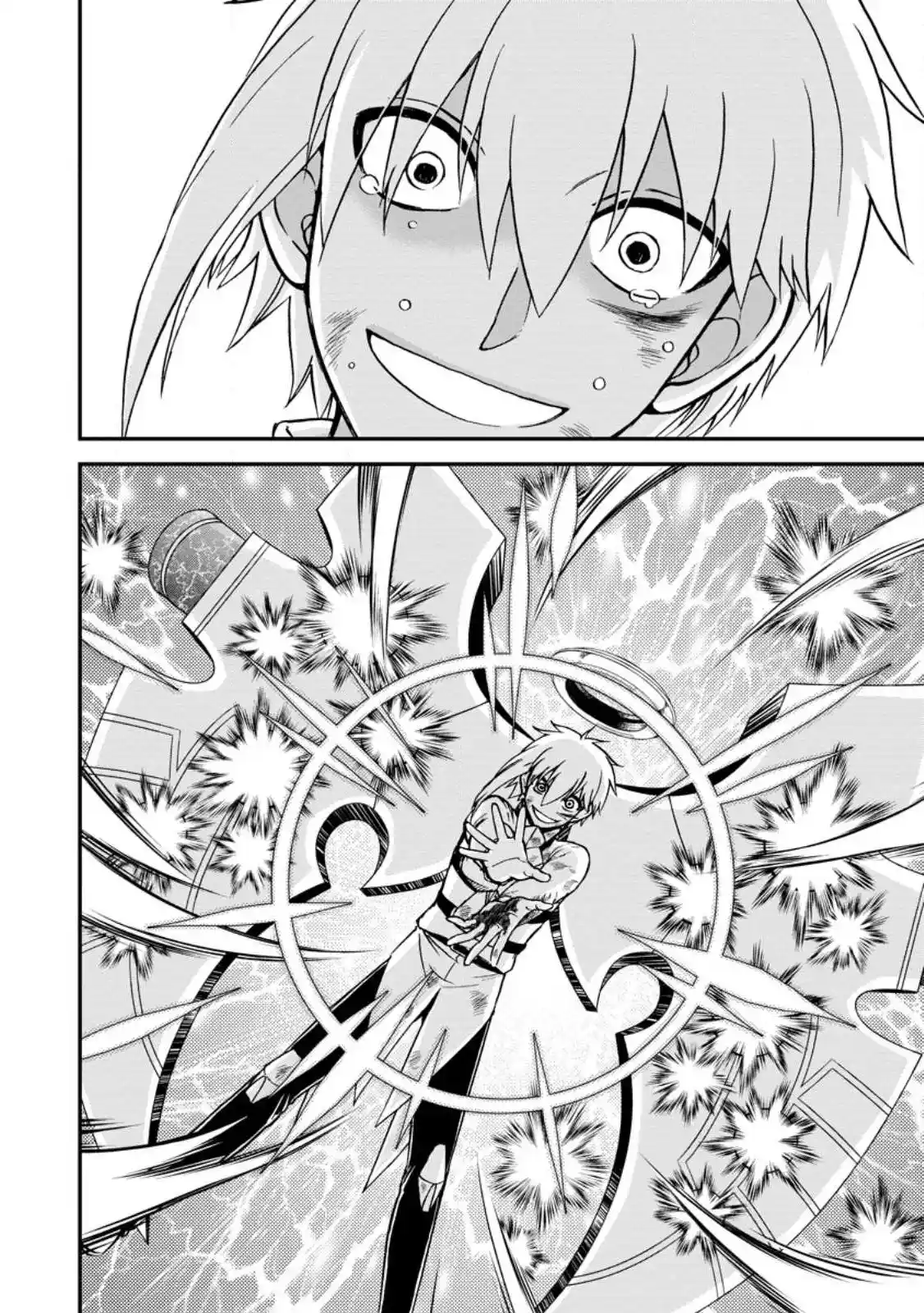 Isekai Shoukan Wa Nidome Desu - Capítulo 43.10 - Página 5 - LectorTMOo