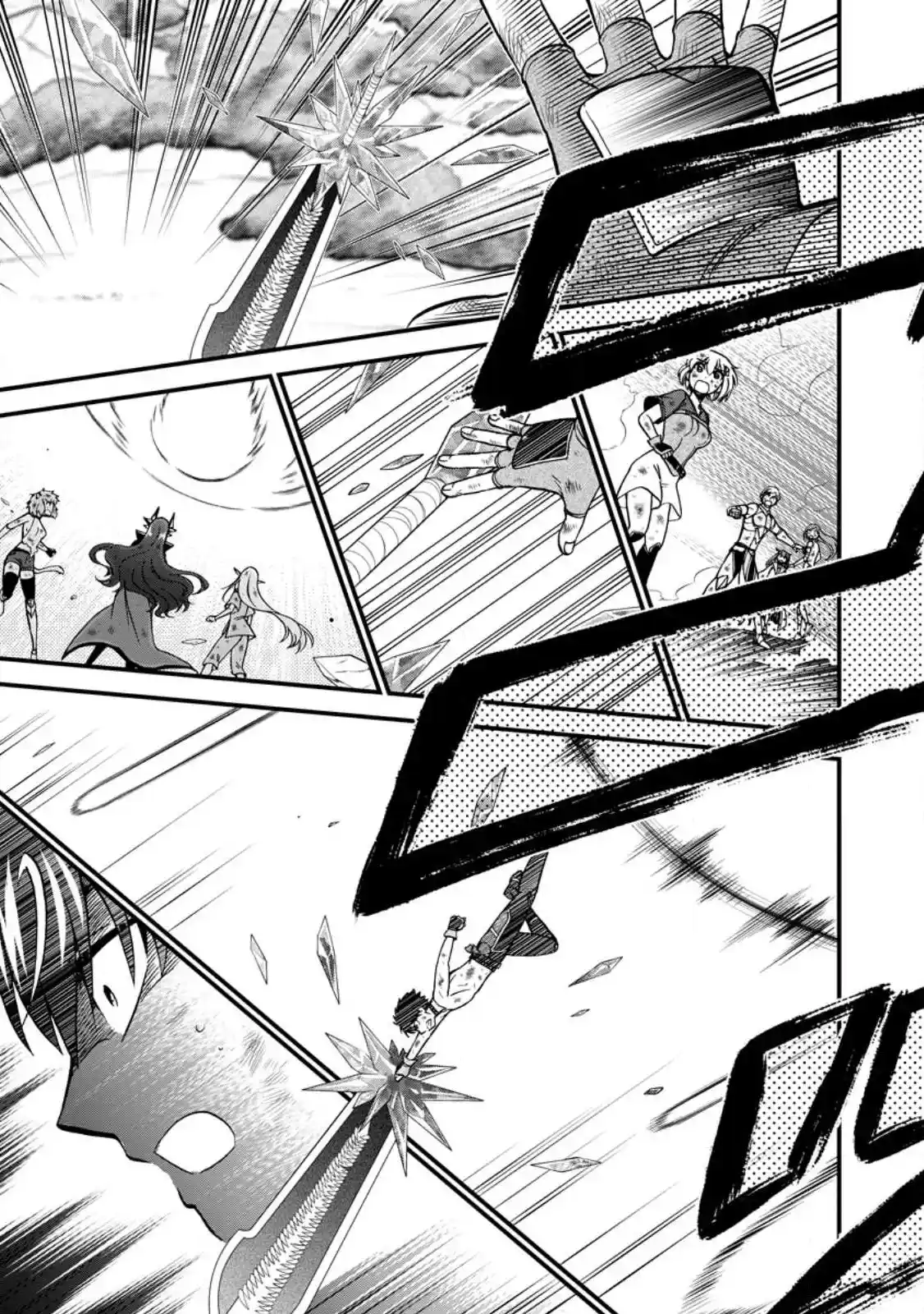 Isekai Shoukan Wa Nidome Desu - Capítulo 43.10 - Página 8 - LectorTMOo