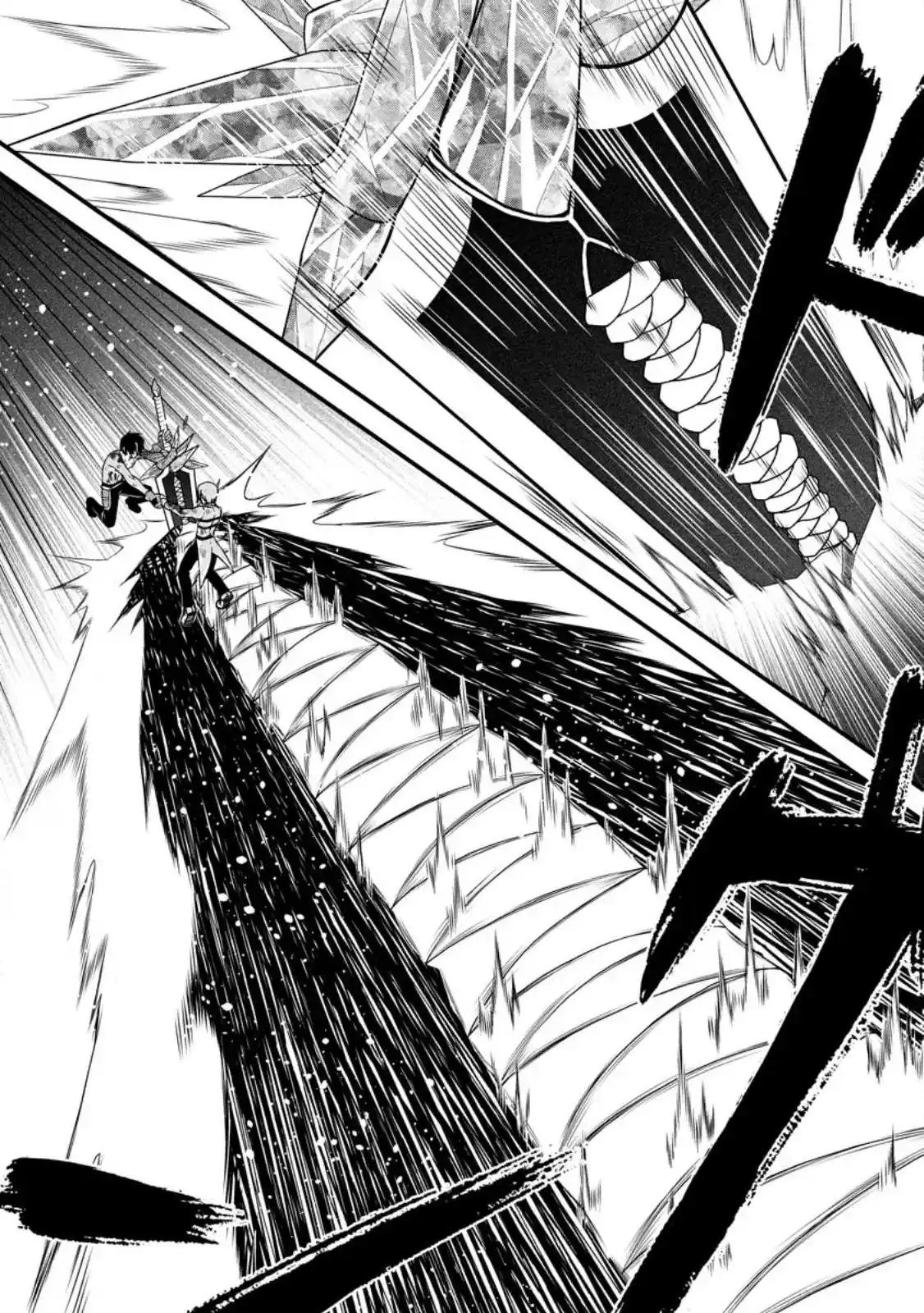 Isekai Shoukan Wa Nidome Desu - Capítulo 43.30 - Página 9 - LectorTMOo