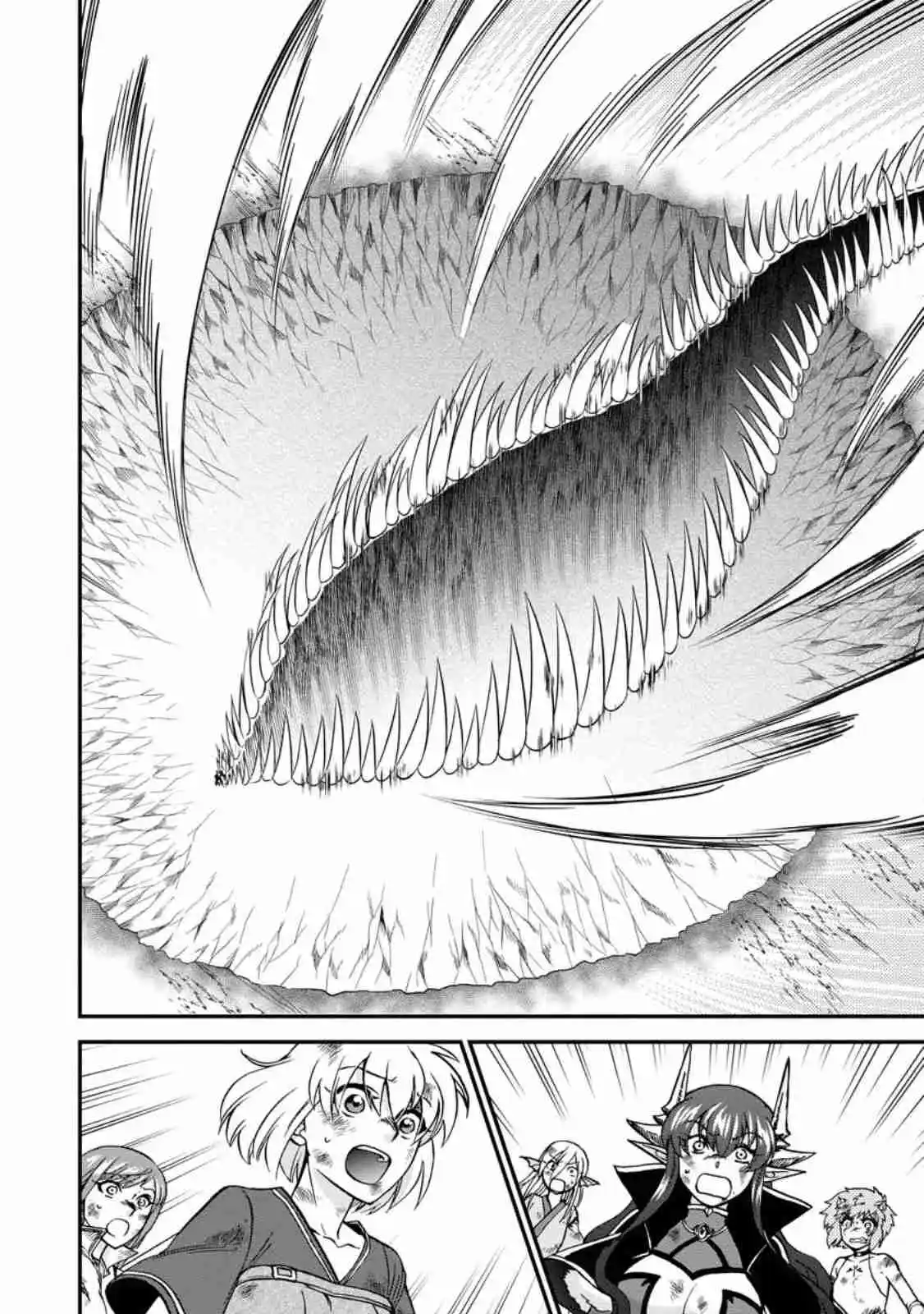 Isekai Shoukan Wa Nidome Desu - Capítulo 44.20 - Página 7 - LectorTMOo