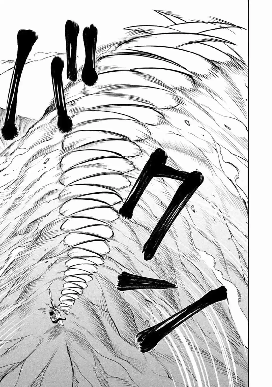 Isekai Shoukan Wa Nidome Desu - Capítulo 44.20 - Página 12 - LectorTMOo