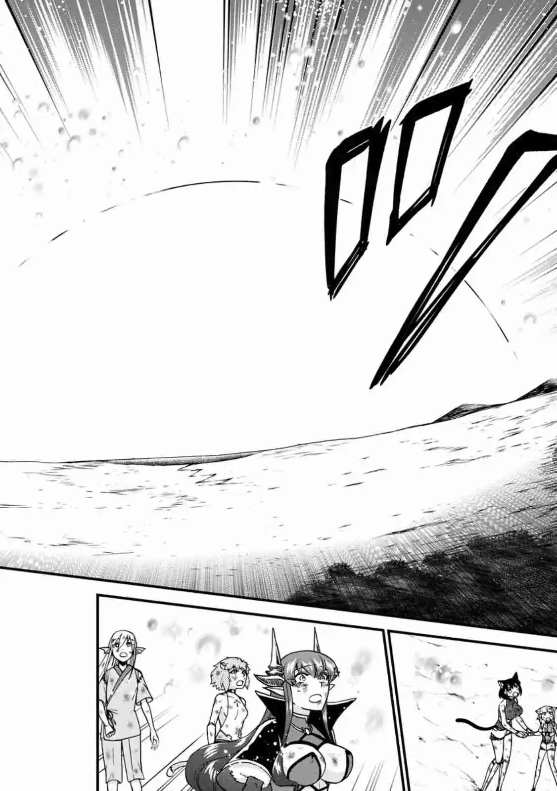 Isekai Shoukan Wa Nidome Desu - Capítulo 44.20 - Página 13 - LectorTMOo