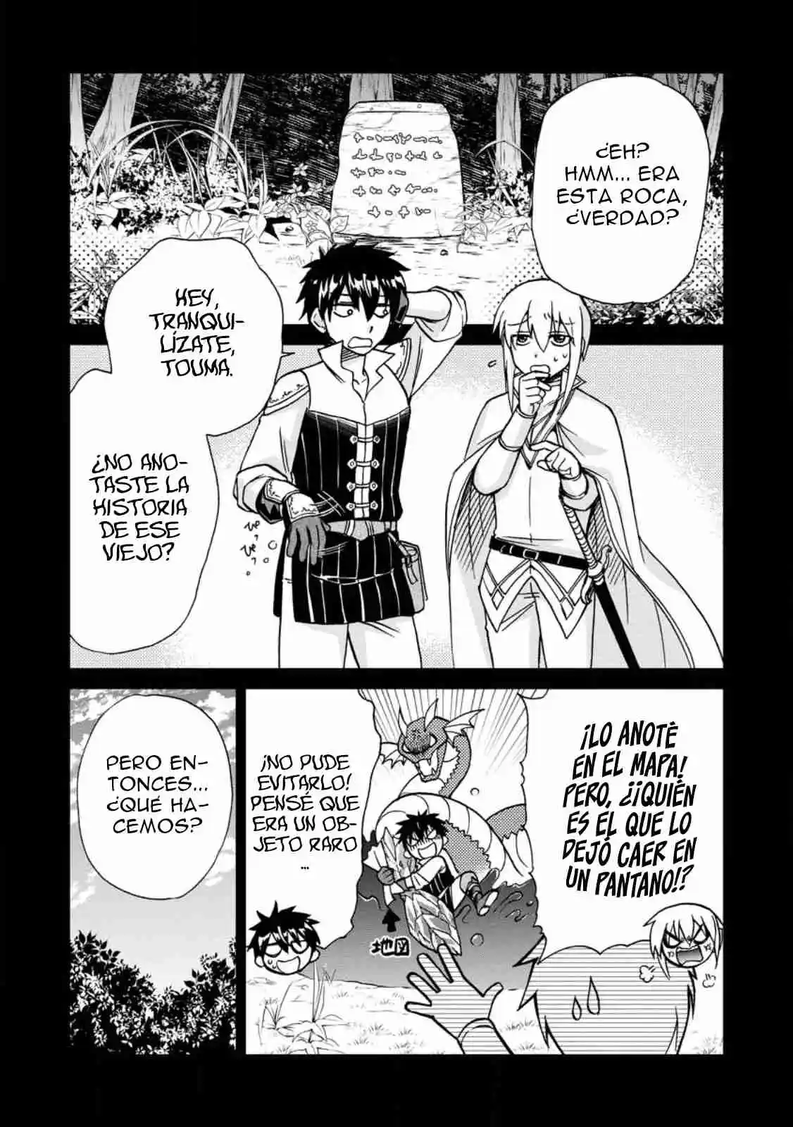 Isekai Shoukan Wa Nidome Desu - Capítulo 44.30 - Página 4 - LectorTMOo