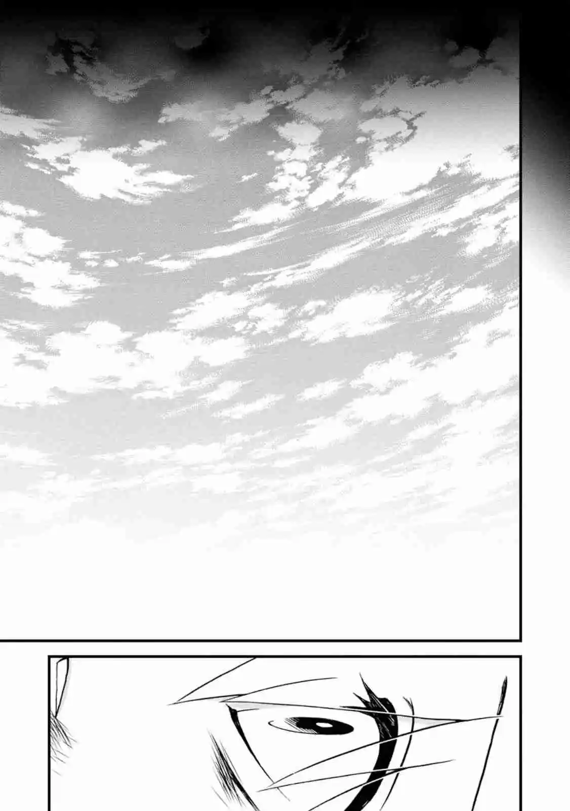 Isekai Shoukan Wa Nidome Desu - Capítulo 44.30 - Página 7 - LectorTMOo