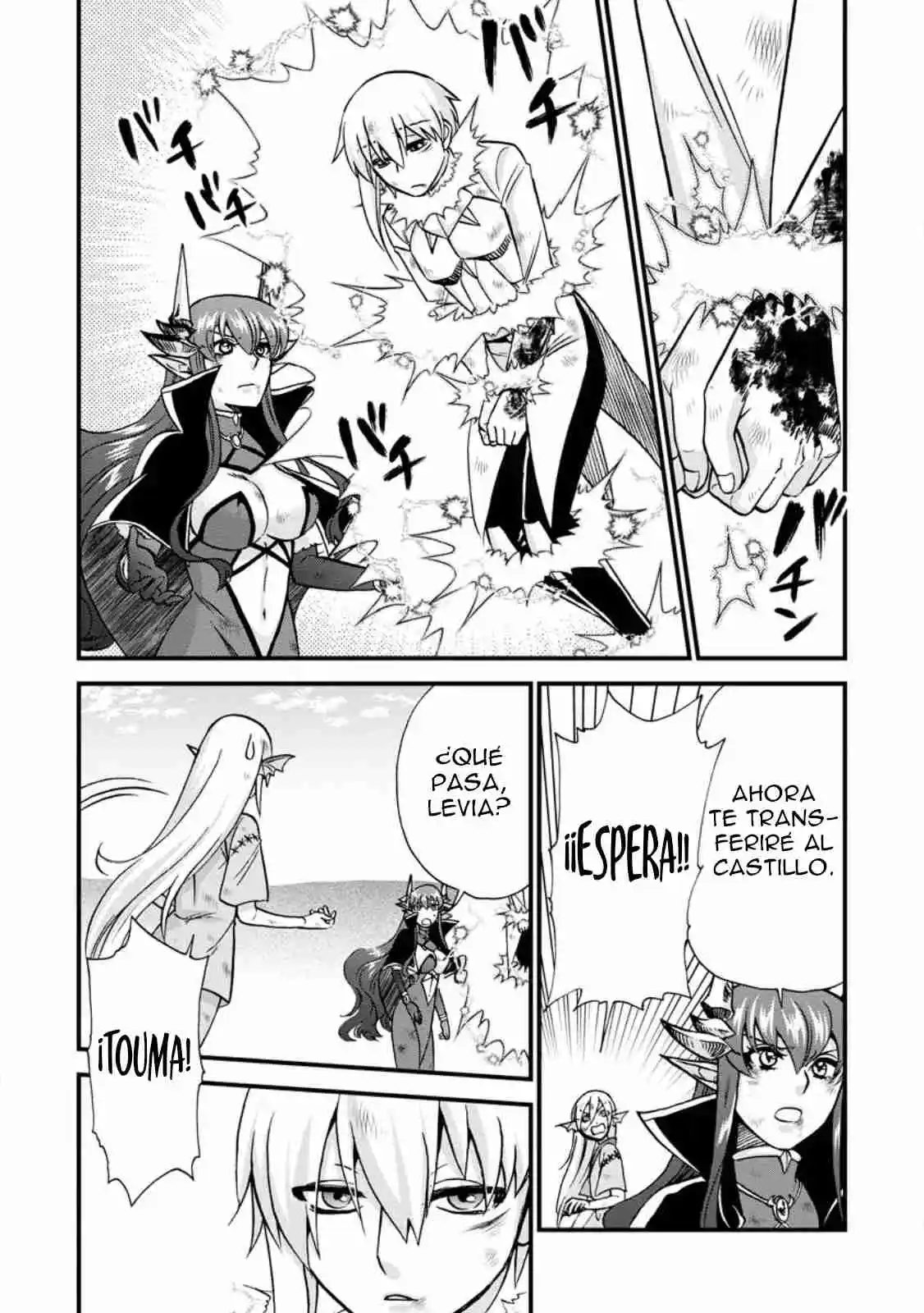 Isekai Shoukan Wa Nidome Desu - Capítulo 45.30 - Página 7 - LectorTMOo