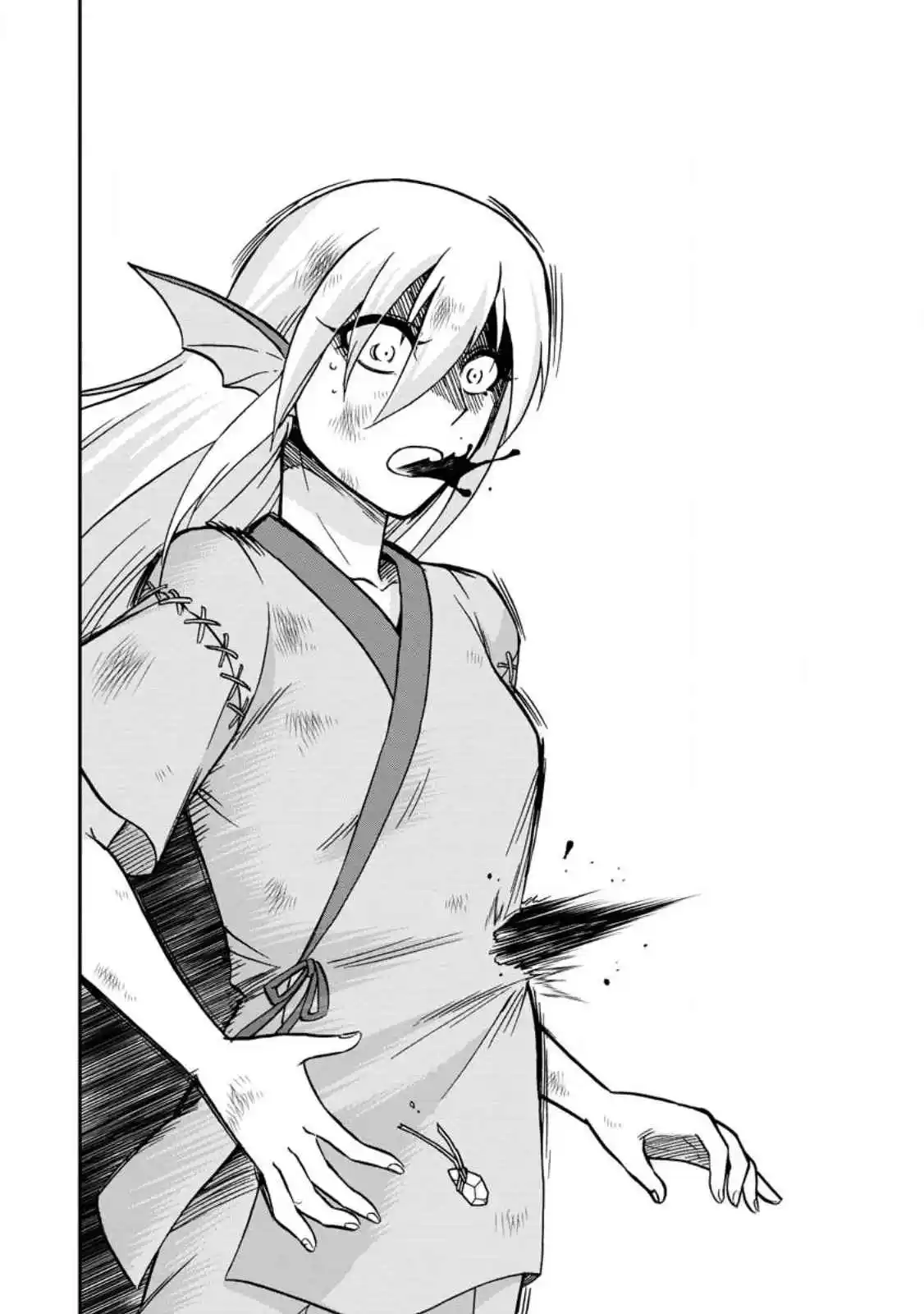 Isekai Shoukan Wa Nidome Desu - Capítulo 45.30 - Página 11 - LectorTMOo