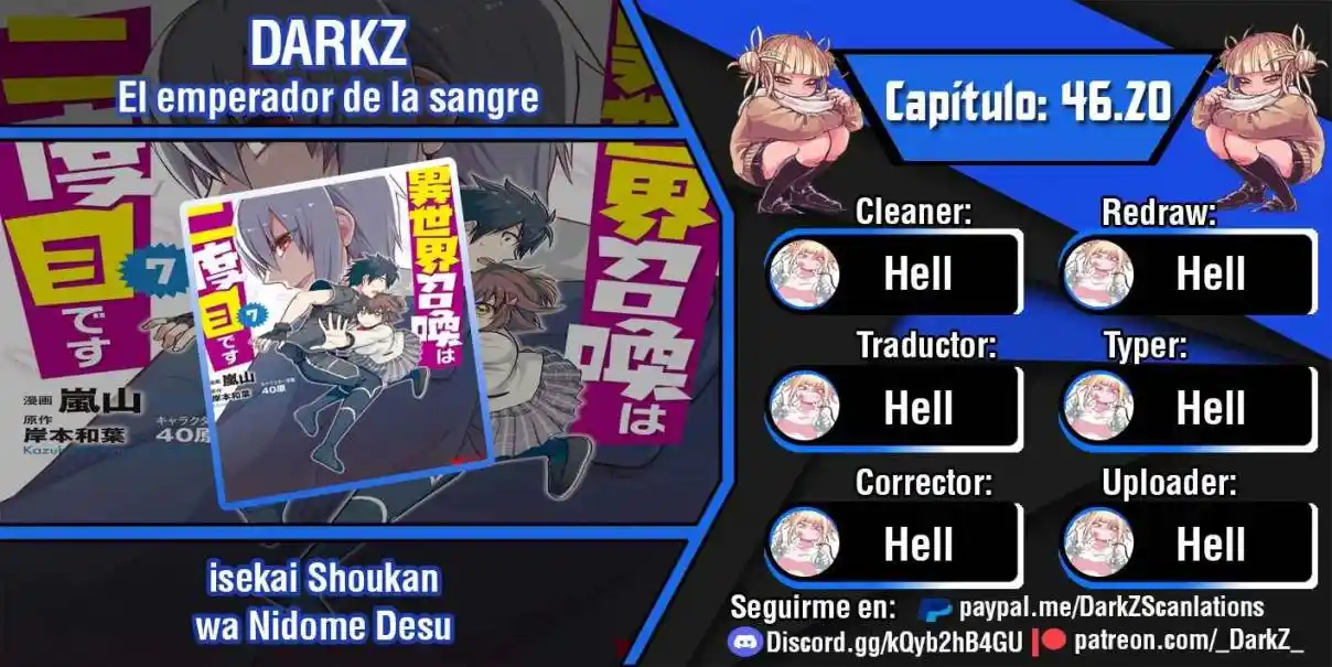 Isekai Shoukan Wa Nidome Desu - Capítulo 46.20 - Página 1 - LectorTMOo