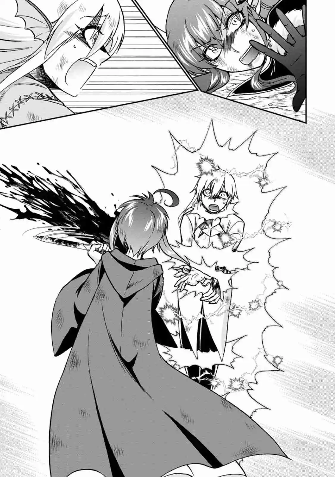 Isekai Shoukan Wa Nidome Desu - Capítulo 46.30 - Página 5 - LectorTMOo