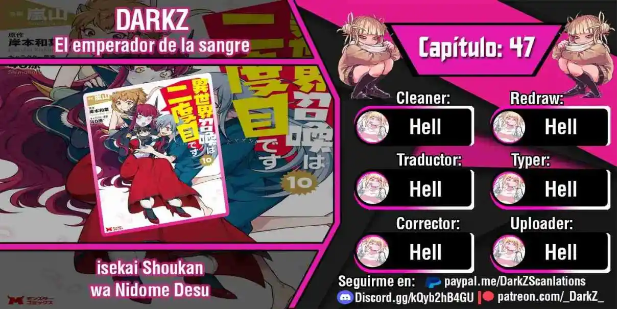 Isekai Shoukan Wa Nidome Desu - Capítulo 47 - Página 1 - LectorTMOo