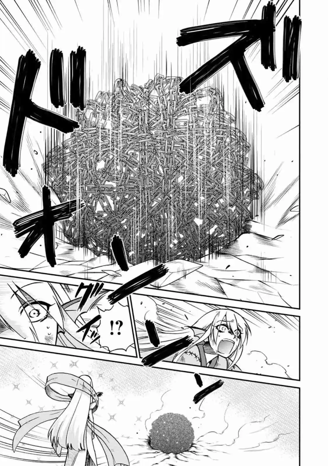 Isekai Shoukan Wa Nidome Desu - Capítulo 47 - Página 24 - LectorTMOo