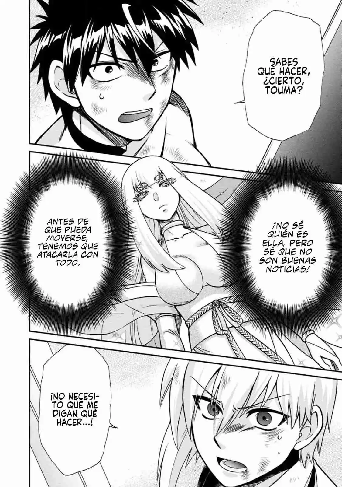 Isekai Shoukan Wa Nidome Desu - Capítulo 48 - Página 3 - LectorTMOo