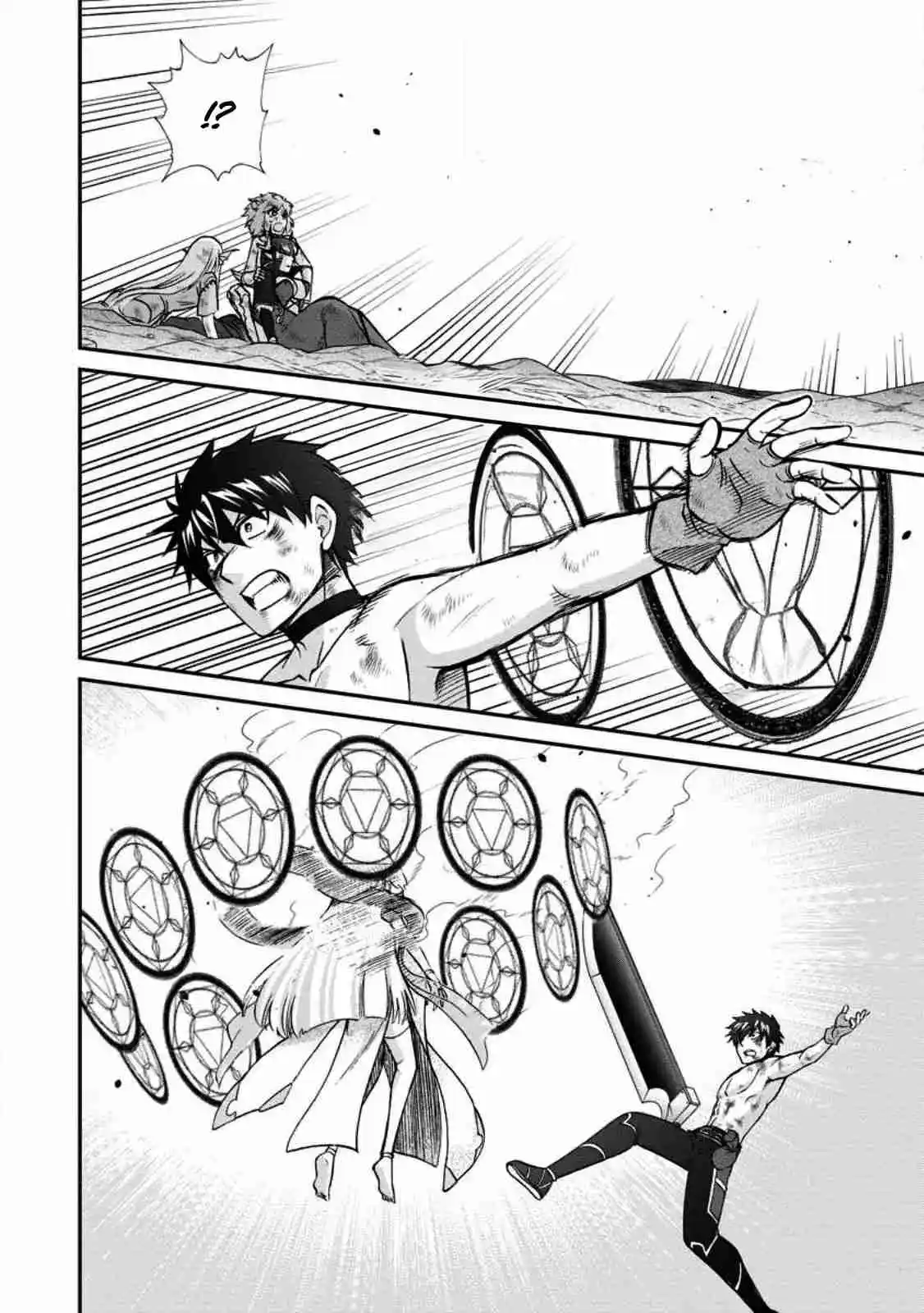 Isekai Shoukan Wa Nidome Desu - Capítulo 48 - Página 9 - LectorTMOo