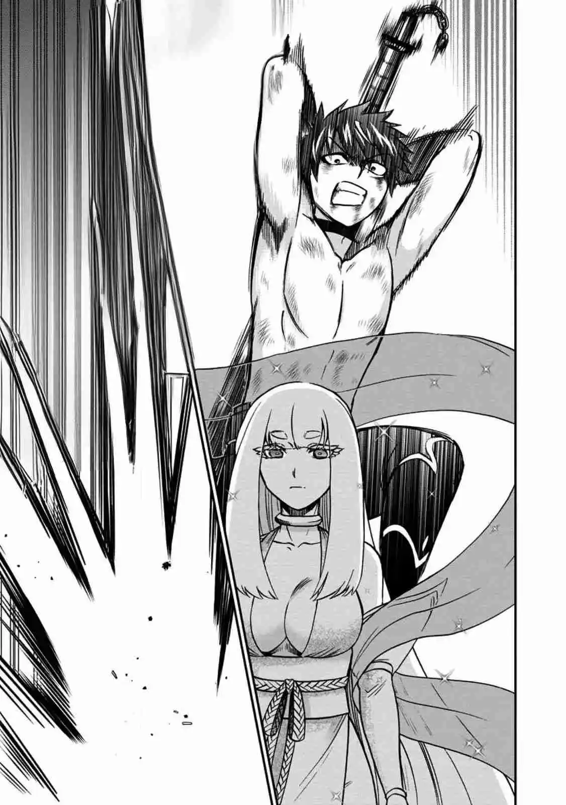 Isekai Shoukan Wa Nidome Desu - Capítulo 48 - Página 14 - LectorTMOo