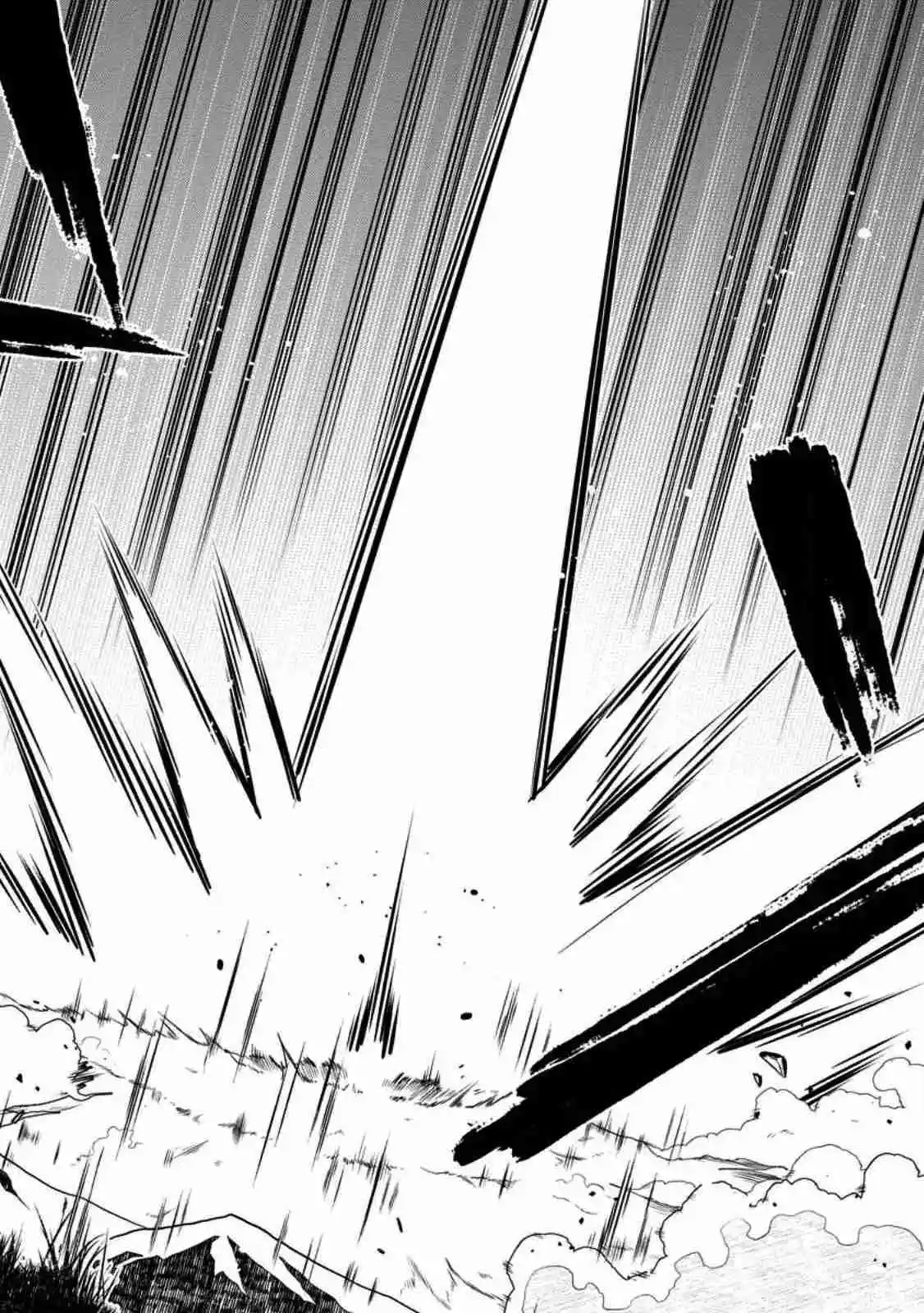 Isekai Shoukan Wa Nidome Desu - Capítulo 48 - Página 21 - LectorTMOo