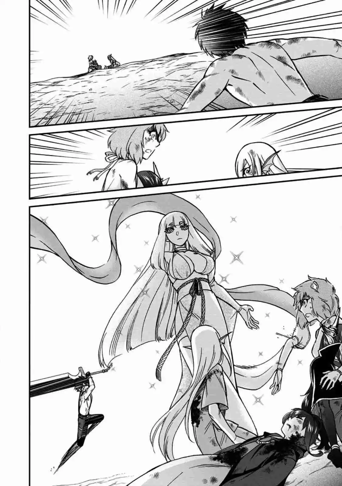 Isekai Shoukan Wa Nidome Desu - Capítulo 48 - Página 30 - LectorTMOo