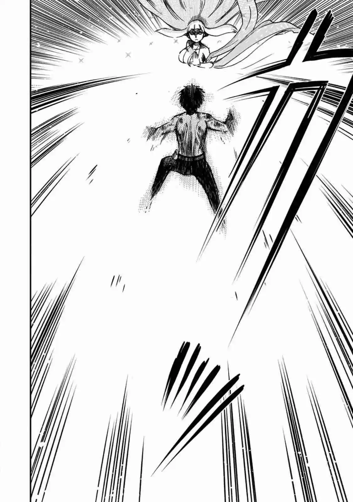 Isekai Shoukan Wa Nidome Desu - Capítulo 48 - Página 36 - LectorTMOo