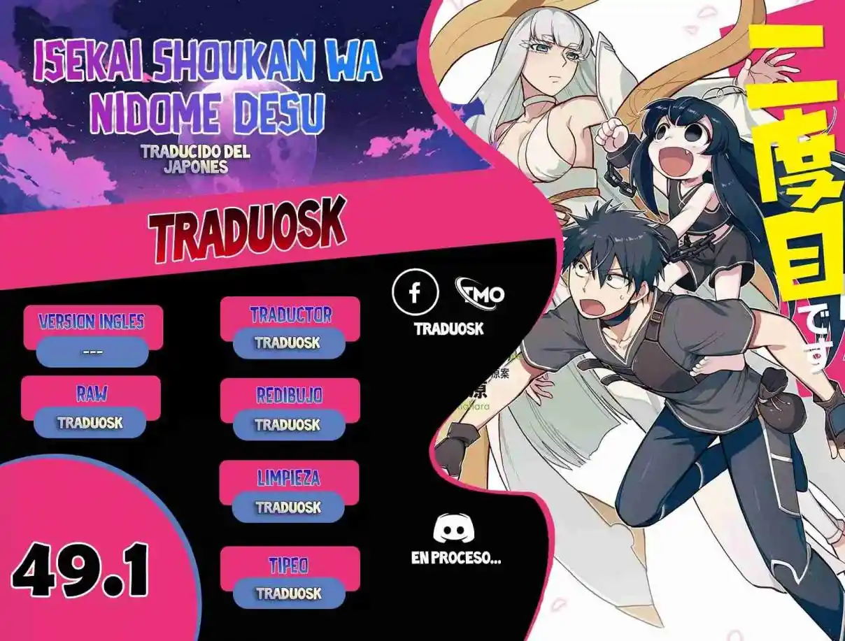 Isekai Shoukan Wa Nidome Desu - Capítulo 49.1 - Página 1 - LectorTMOo